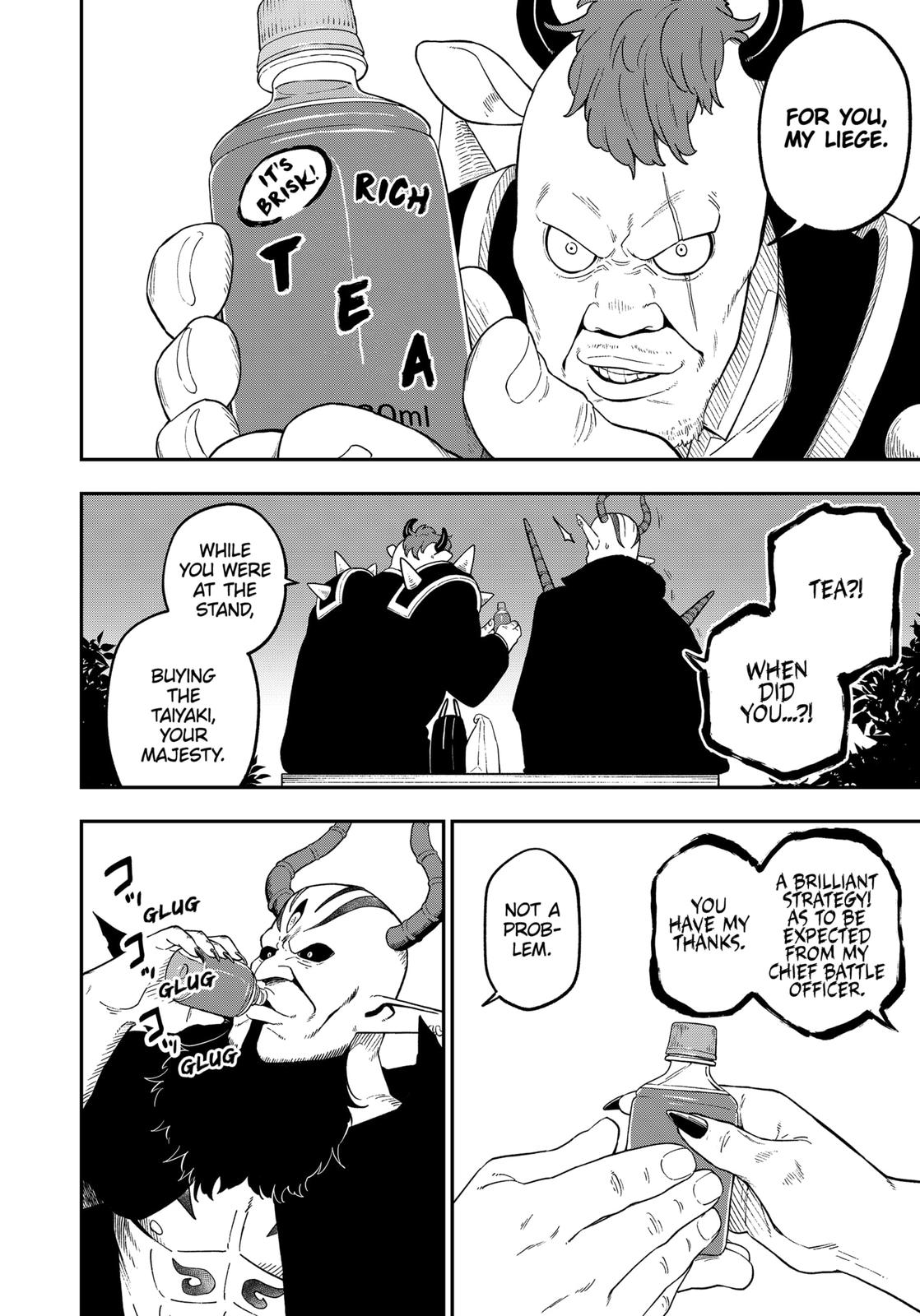 It’s Time for “Interrogation”, Princess! Chapter 130 - Page 8