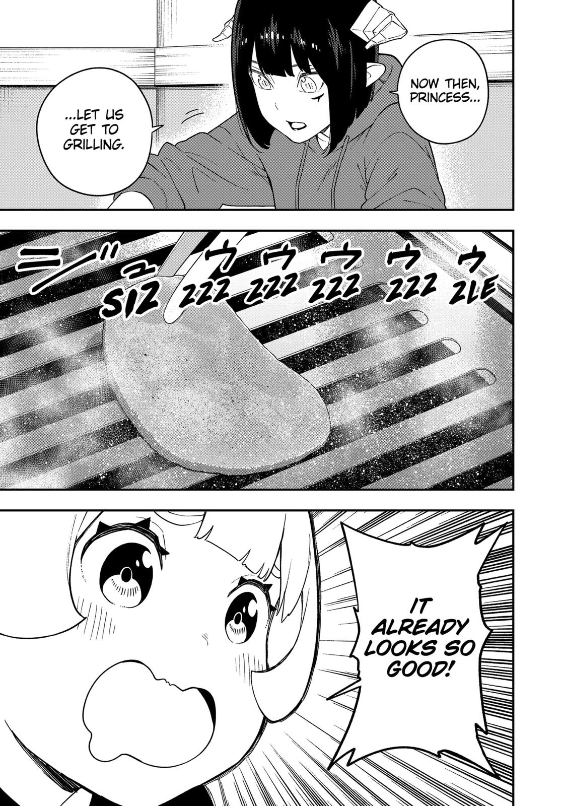 It’s Time for “Interrogation”, Princess! Chapter 131 - Page 3