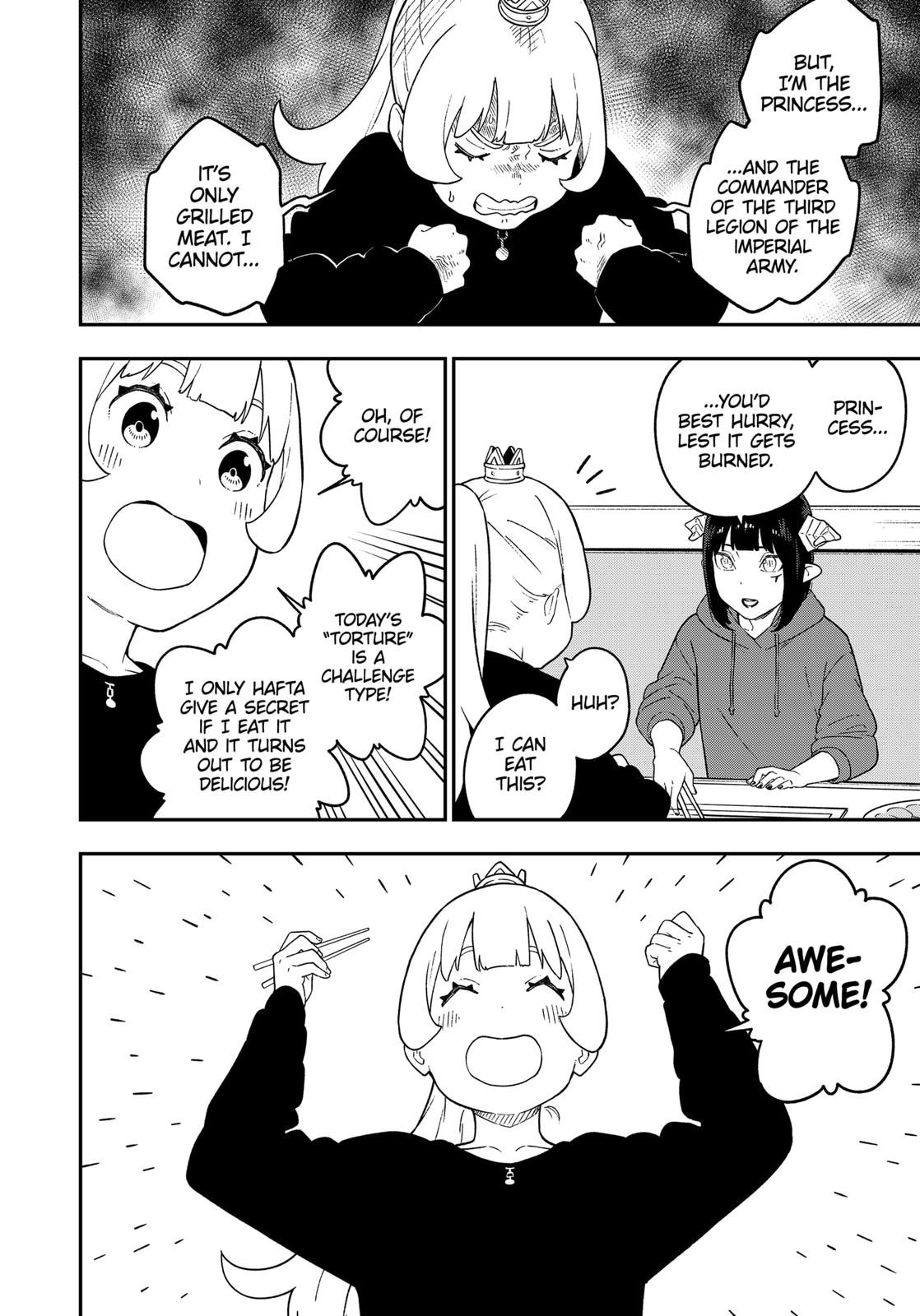 It’s Time for “Interrogation”, Princess! Chapter 131 - Page 4