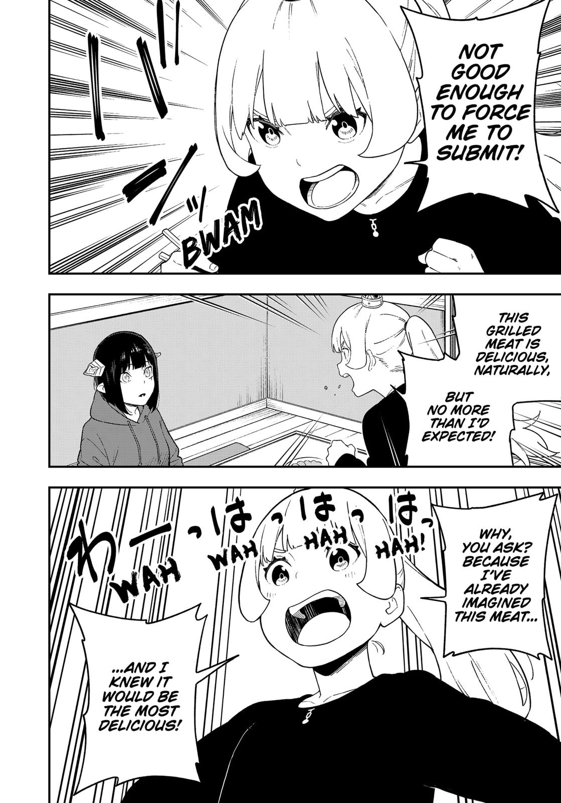 It’s Time for “Interrogation”, Princess! Chapter 131 - Page 6