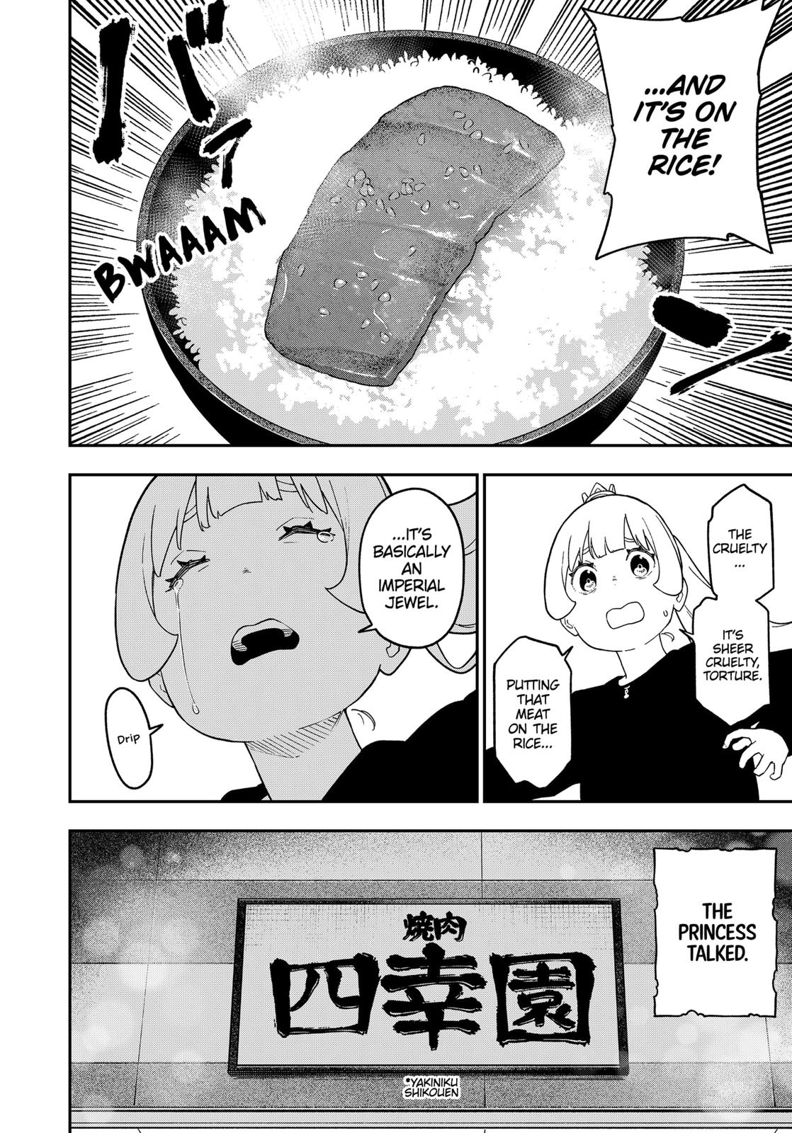 It’s Time for “Interrogation”, Princess! Chapter 131 - Page 10