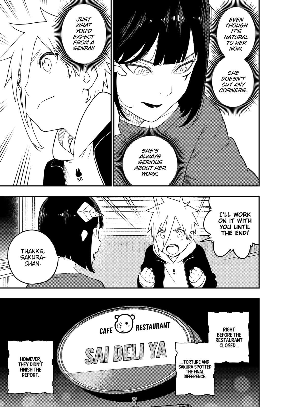 It’s Time for “Interrogation”, Princess! Chapter 132 - Page 9