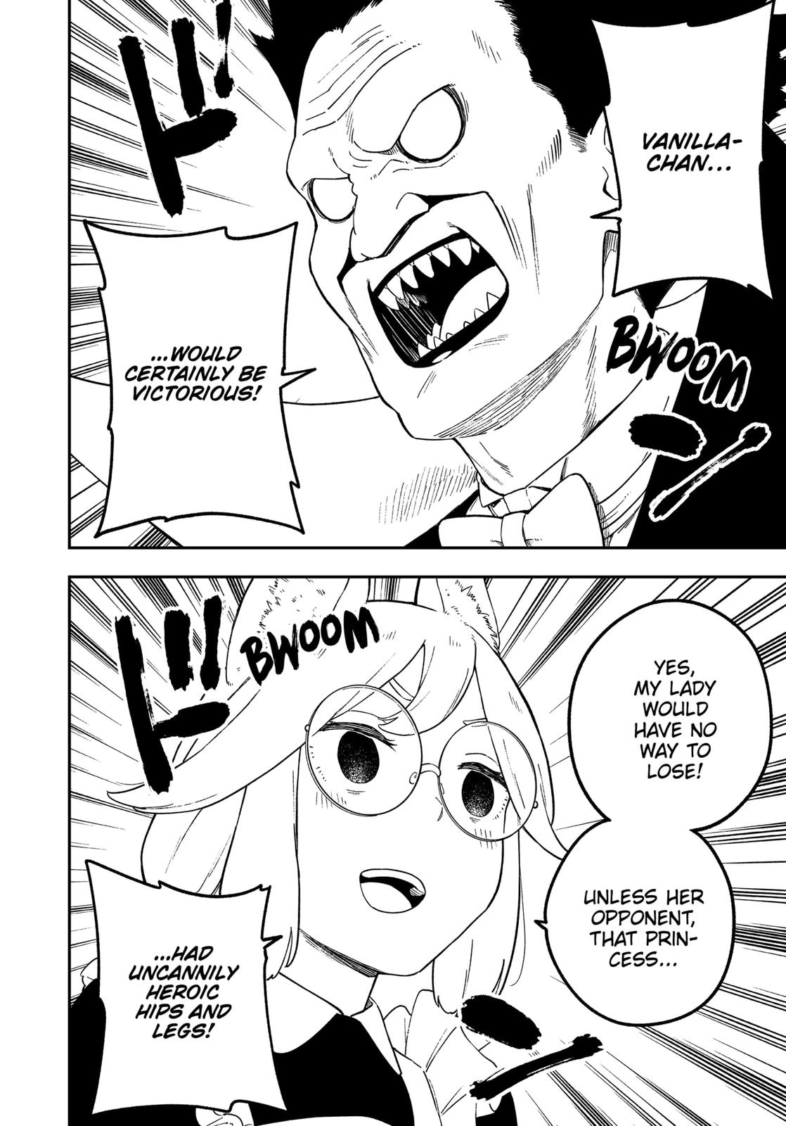 It’s Time for “Interrogation”, Princess! Chapter 133 - Page 6