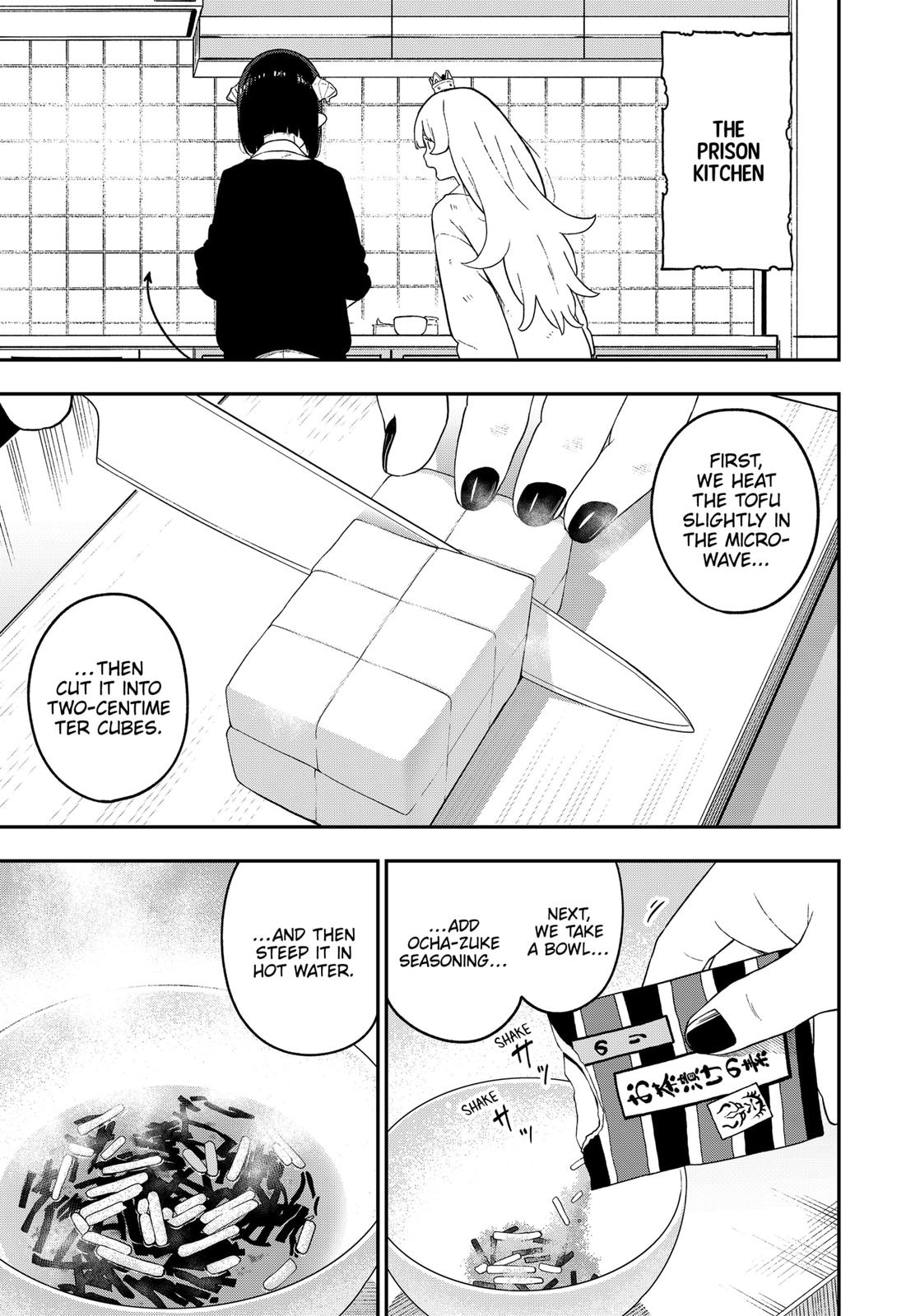 It’s Time for “Interrogation”, Princess! Chapter 134 - Page 5