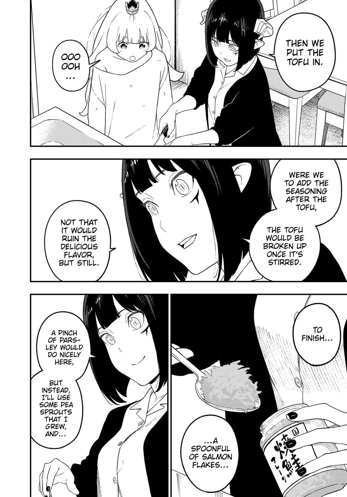 It’s Time for “Interrogation”, Princess! Chapter 134 - Page 6