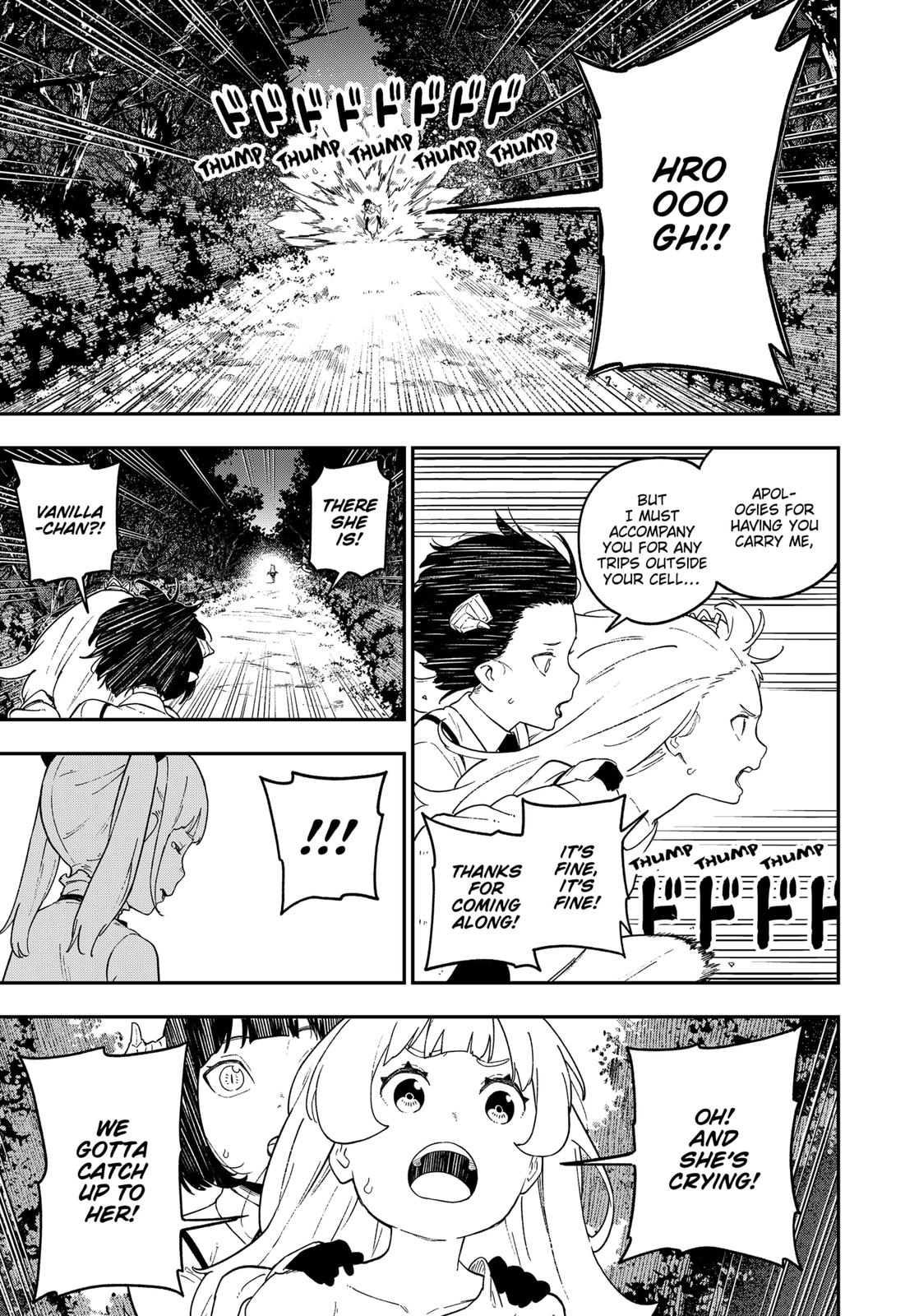 It’s Time for “Interrogation”, Princess! Chapter 135 - Page 5