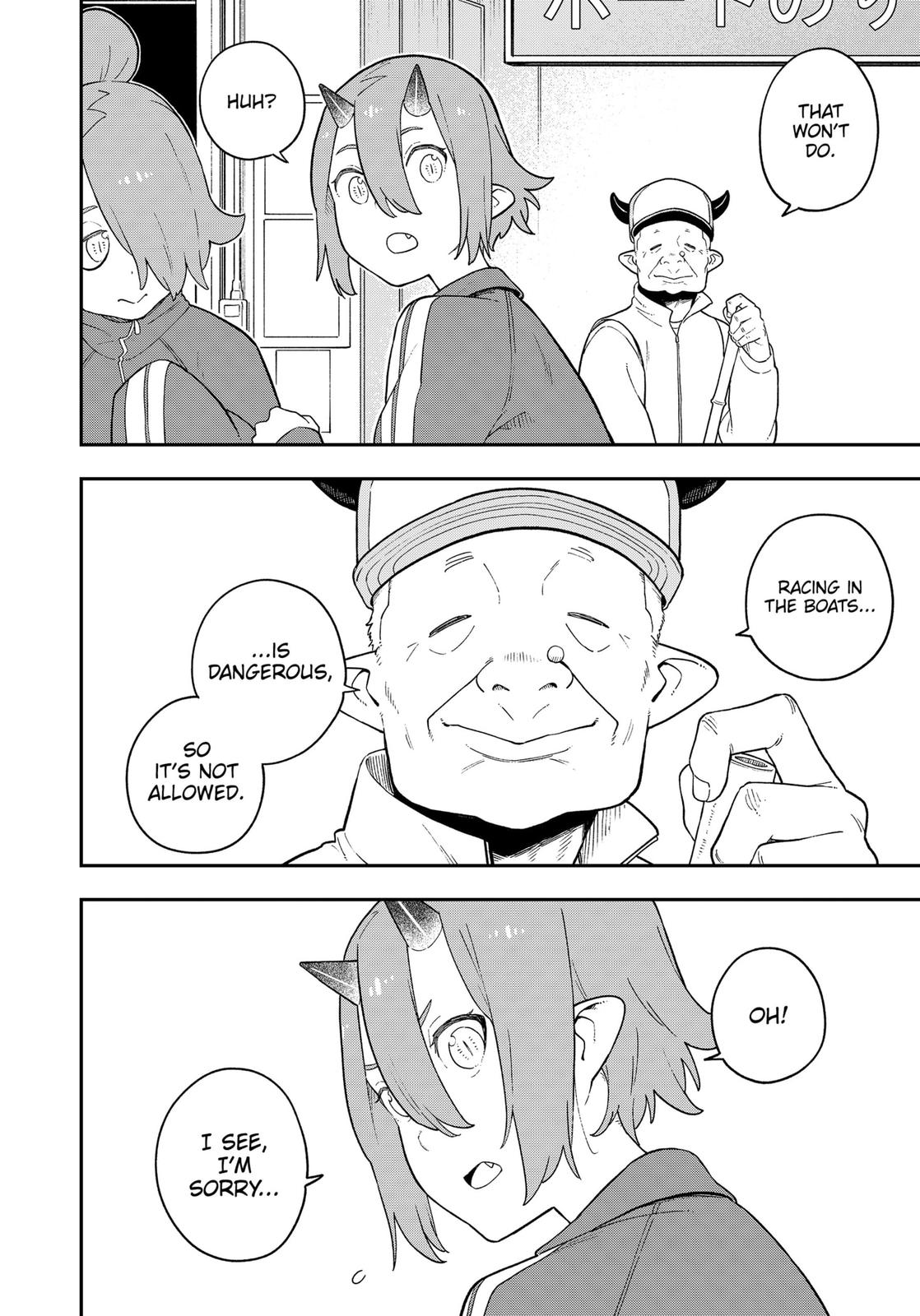 It’s Time for “Interrogation”, Princess! Chapter 136 - Page 2