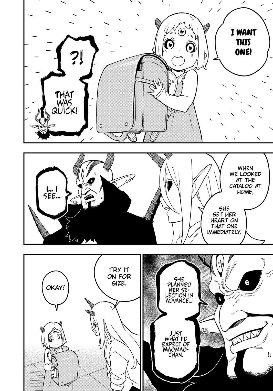 It’s Time for “Interrogation”, Princess! Chapter 138 - Page 4