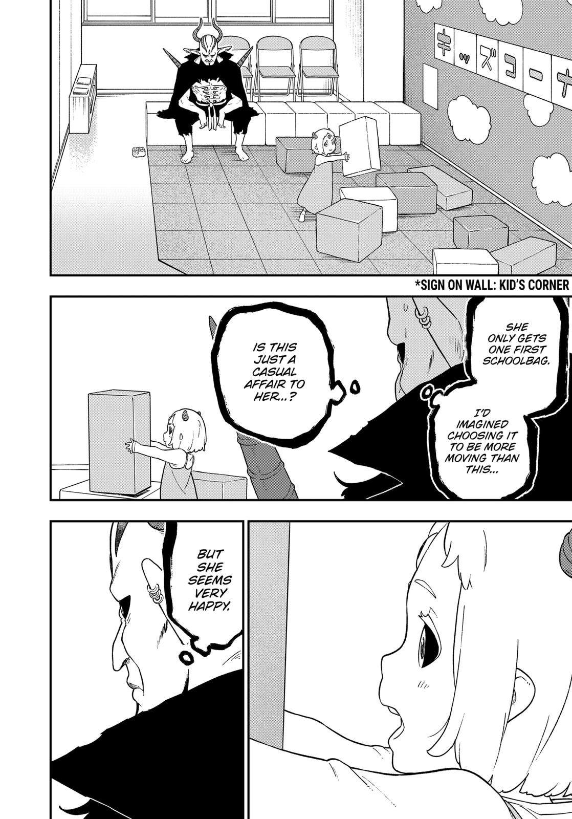 It’s Time for “Interrogation”, Princess! Chapter 138 - Page 10