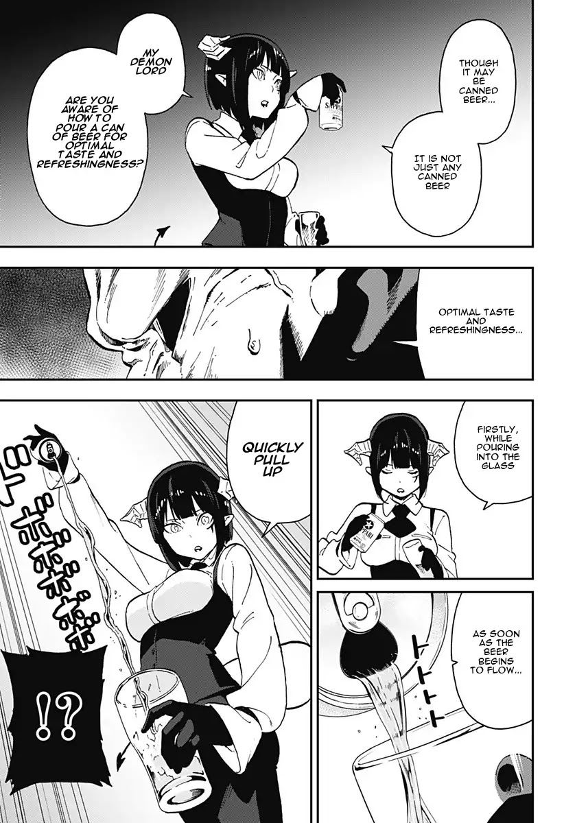 It’s Time for “Interrogation”, Princess! Chapter 14 - Page 5