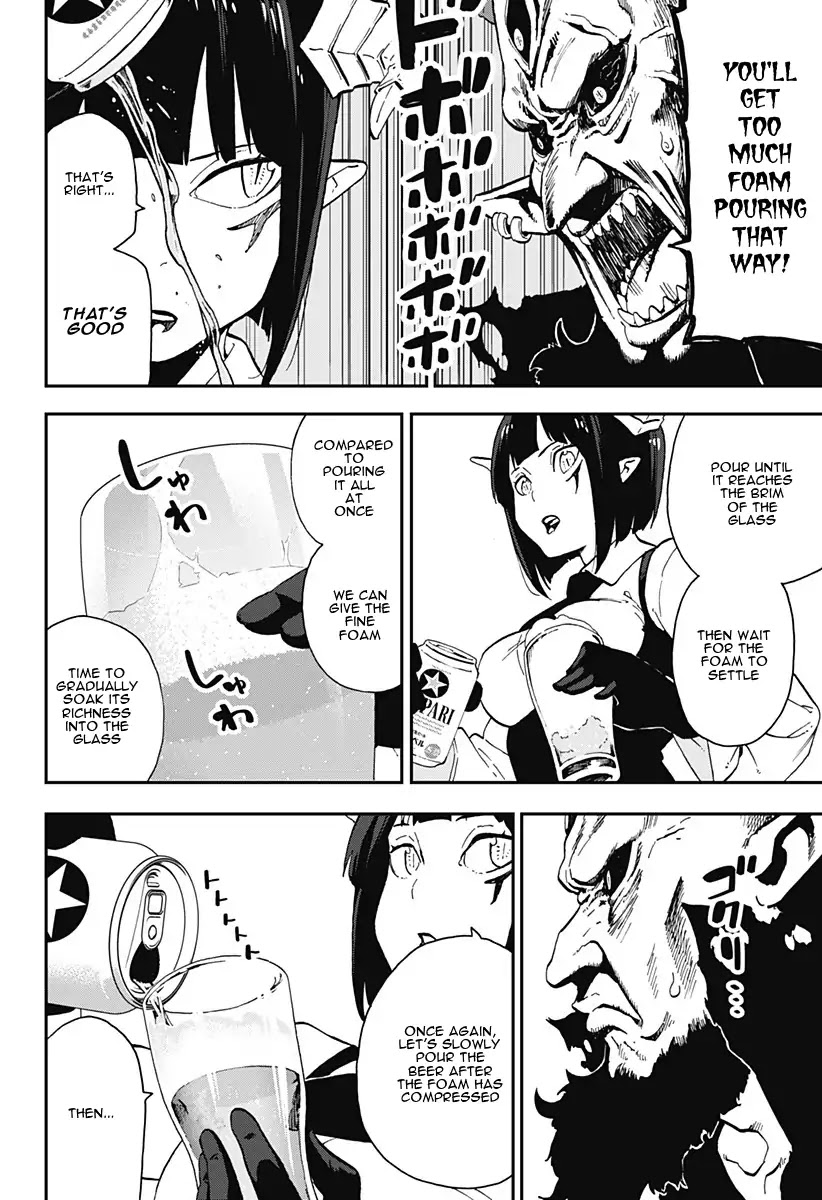 It’s Time for “Interrogation”, Princess! Chapter 14 - Page 6