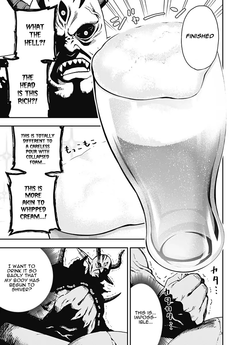 It’s Time for “Interrogation”, Princess! Chapter 14 - Page 7