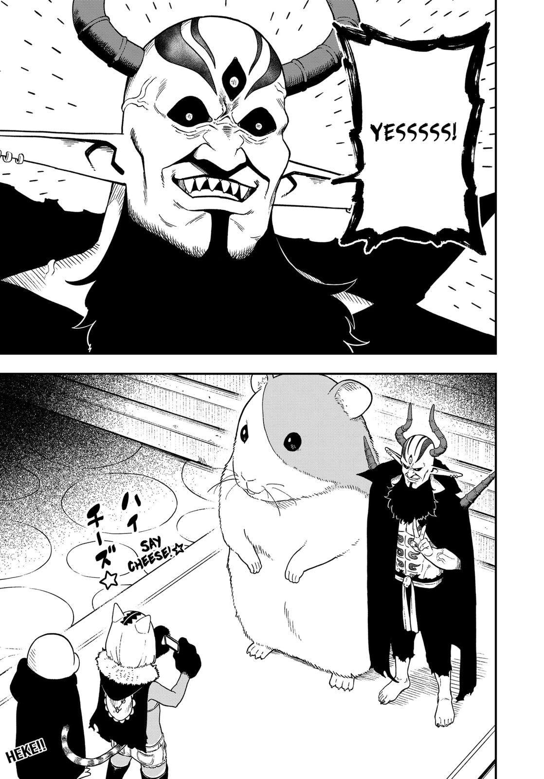 It’s Time for “Interrogation”, Princess! Chapter 140 - Page 11