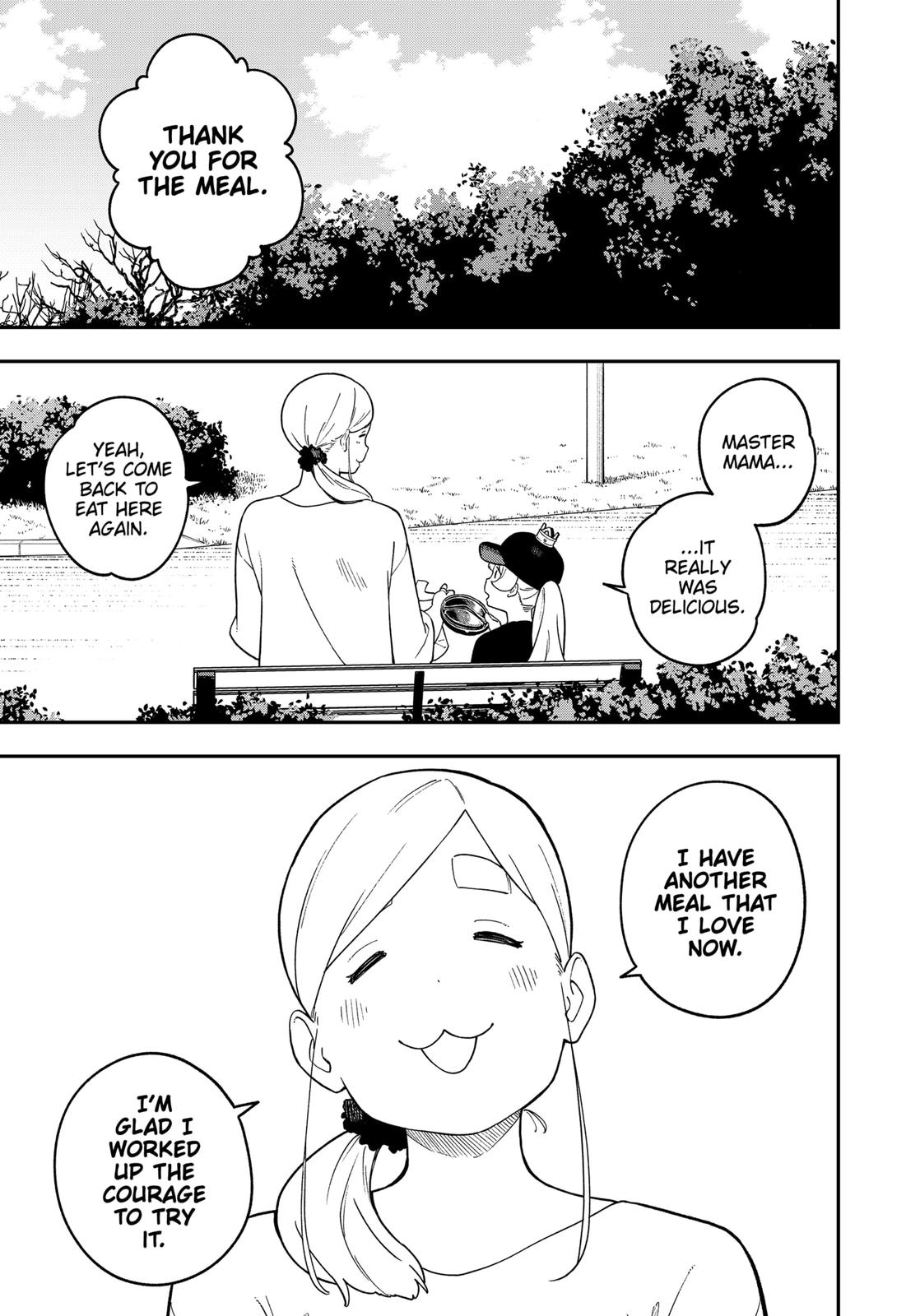 It’s Time for “Interrogation”, Princess! Chapter 142 - Page 7