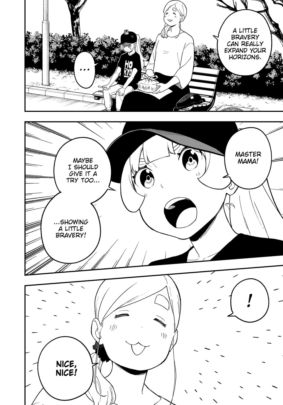 It’s Time for “Interrogation”, Princess! Chapter 142 - Page 8