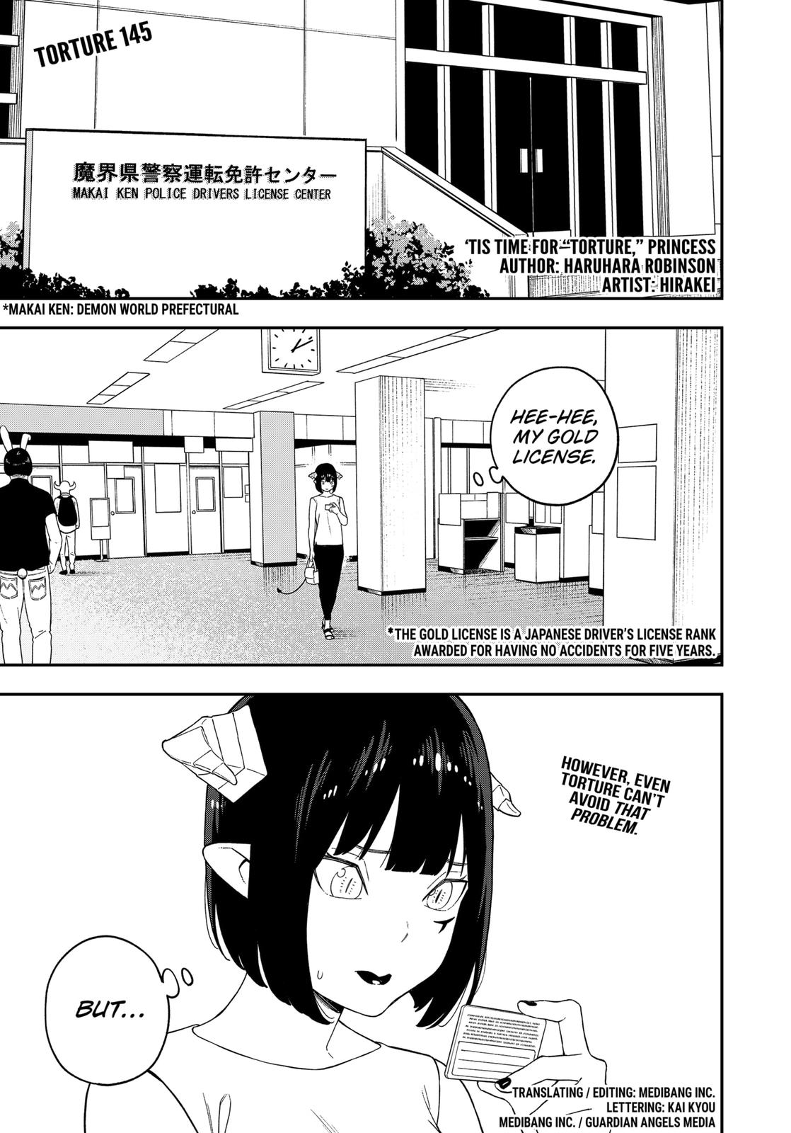 It’s Time for “Interrogation”, Princess! Chapter 145 - Page 1