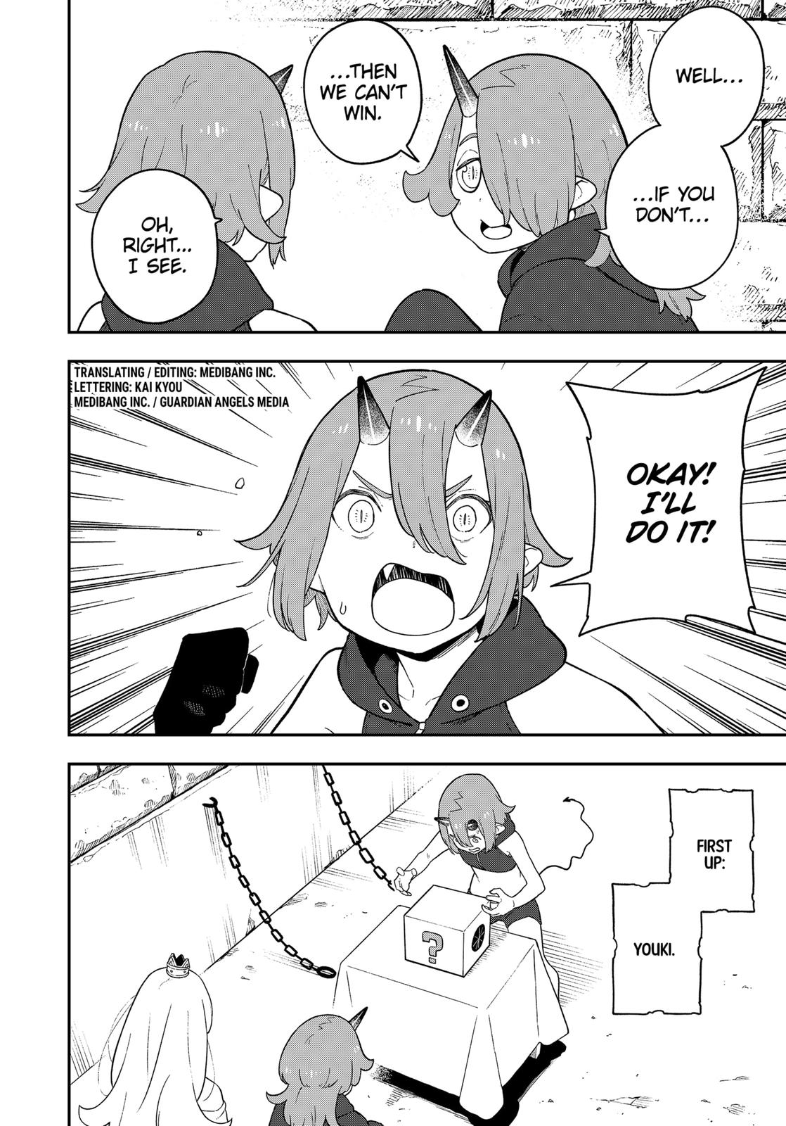 It’s Time for “Interrogation”, Princess! Chapter 148 - Page 2