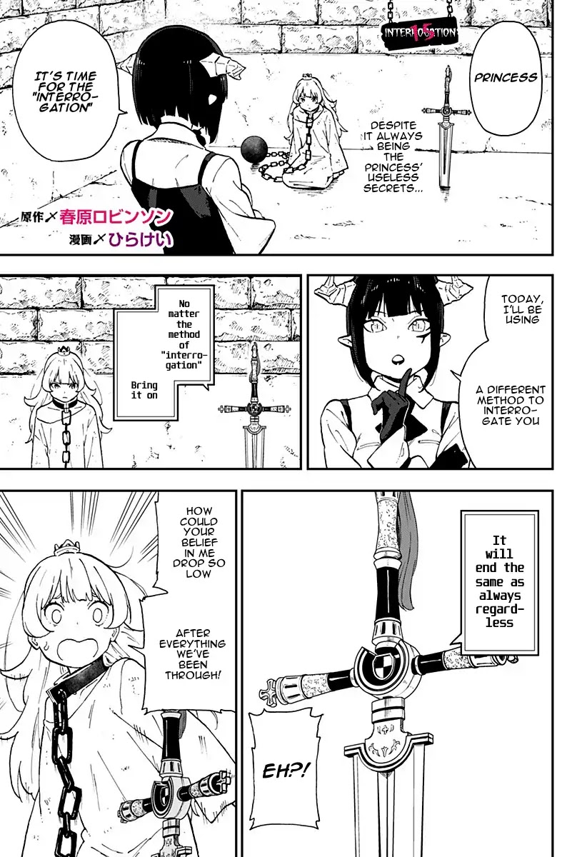 It’s Time for “Interrogation”, Princess! Chapter 15 - Page 1