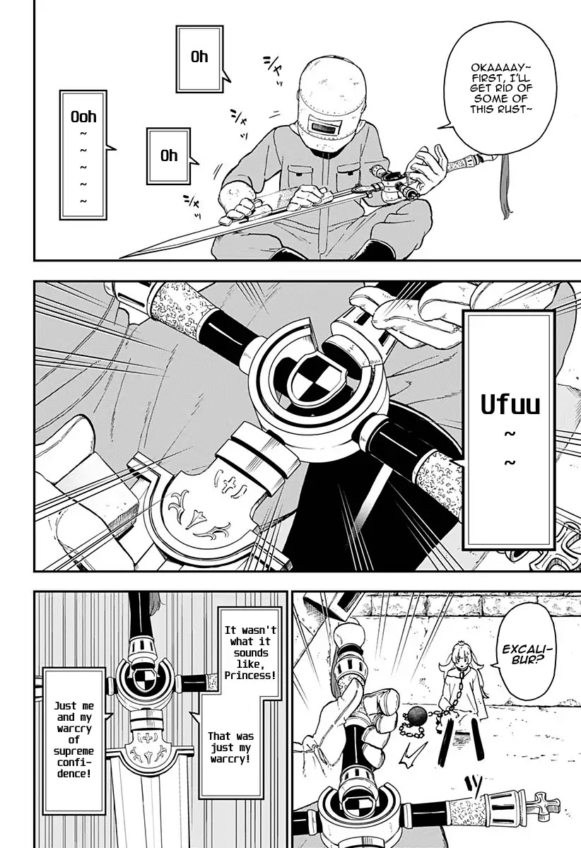 It’s Time for “Interrogation”, Princess! Chapter 15 - Page 4