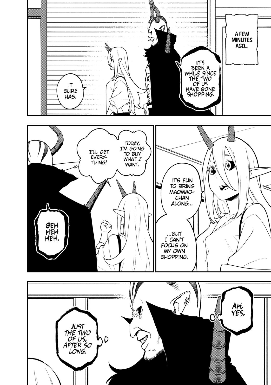 It’s Time for “Interrogation”, Princess! Chapter 150 - Page 2