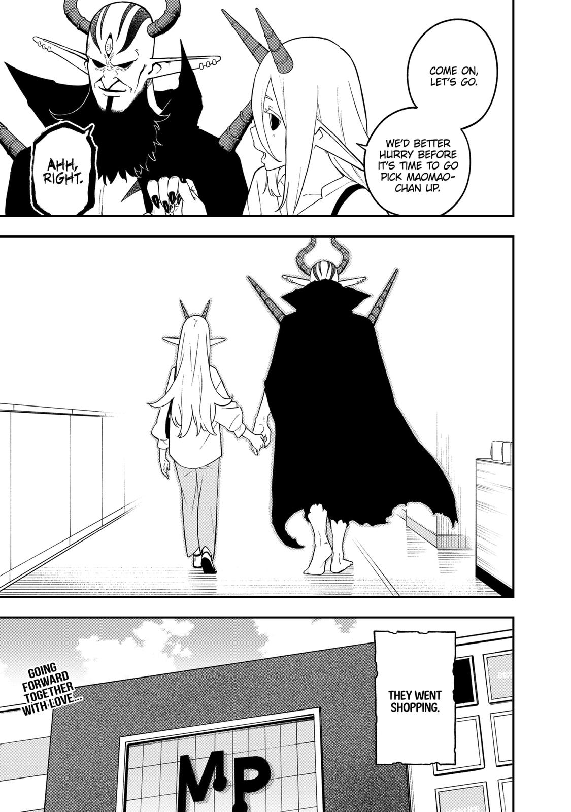 It’s Time for “Interrogation”, Princess! Chapter 150 - Page 11