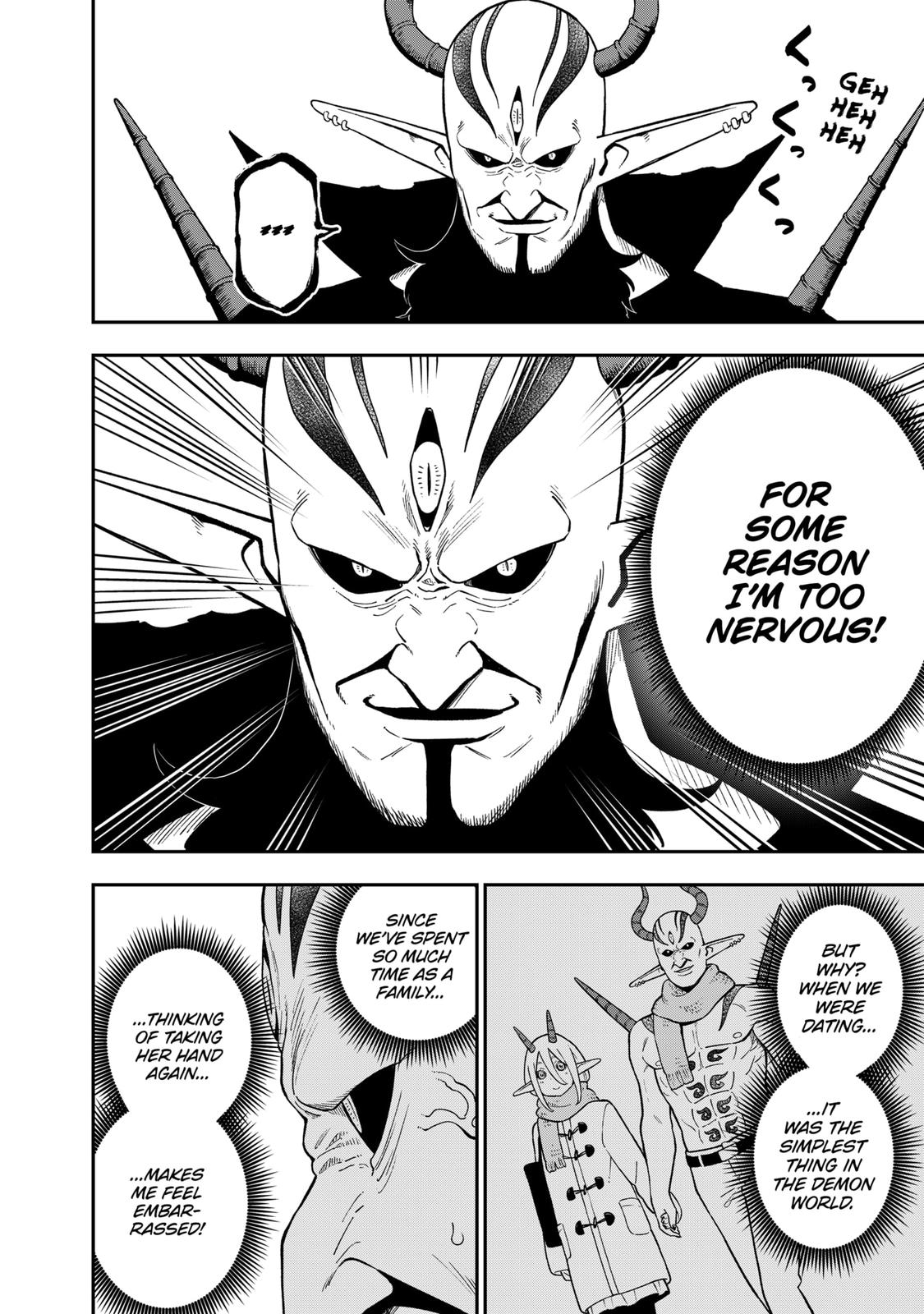 It’s Time for “Interrogation”, Princess! Chapter 150 - Page 4