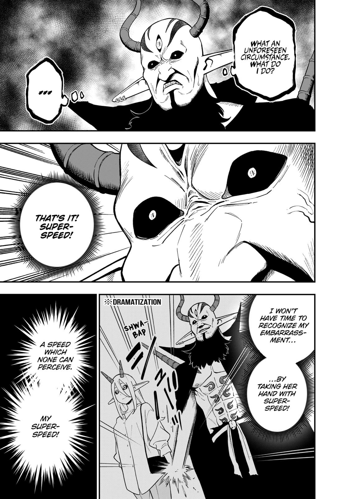 It’s Time for “Interrogation”, Princess! Chapter 150 - Page 5