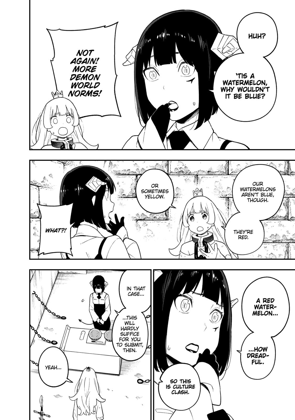 It’s Time for “Interrogation”, Princess! Chapter 151 - Page 4