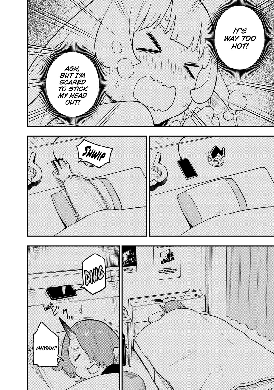 It’s Time for “Interrogation”, Princess! Chapter 152 - Page 8