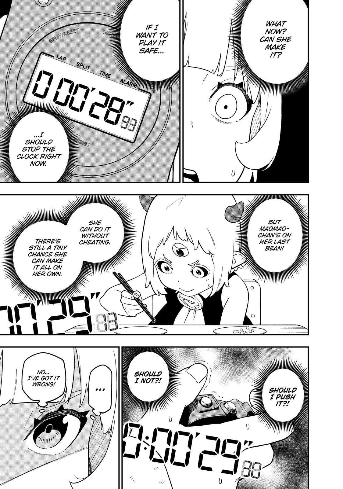 It’s Time for “Interrogation”, Princess! Chapter 153 - Page 7
