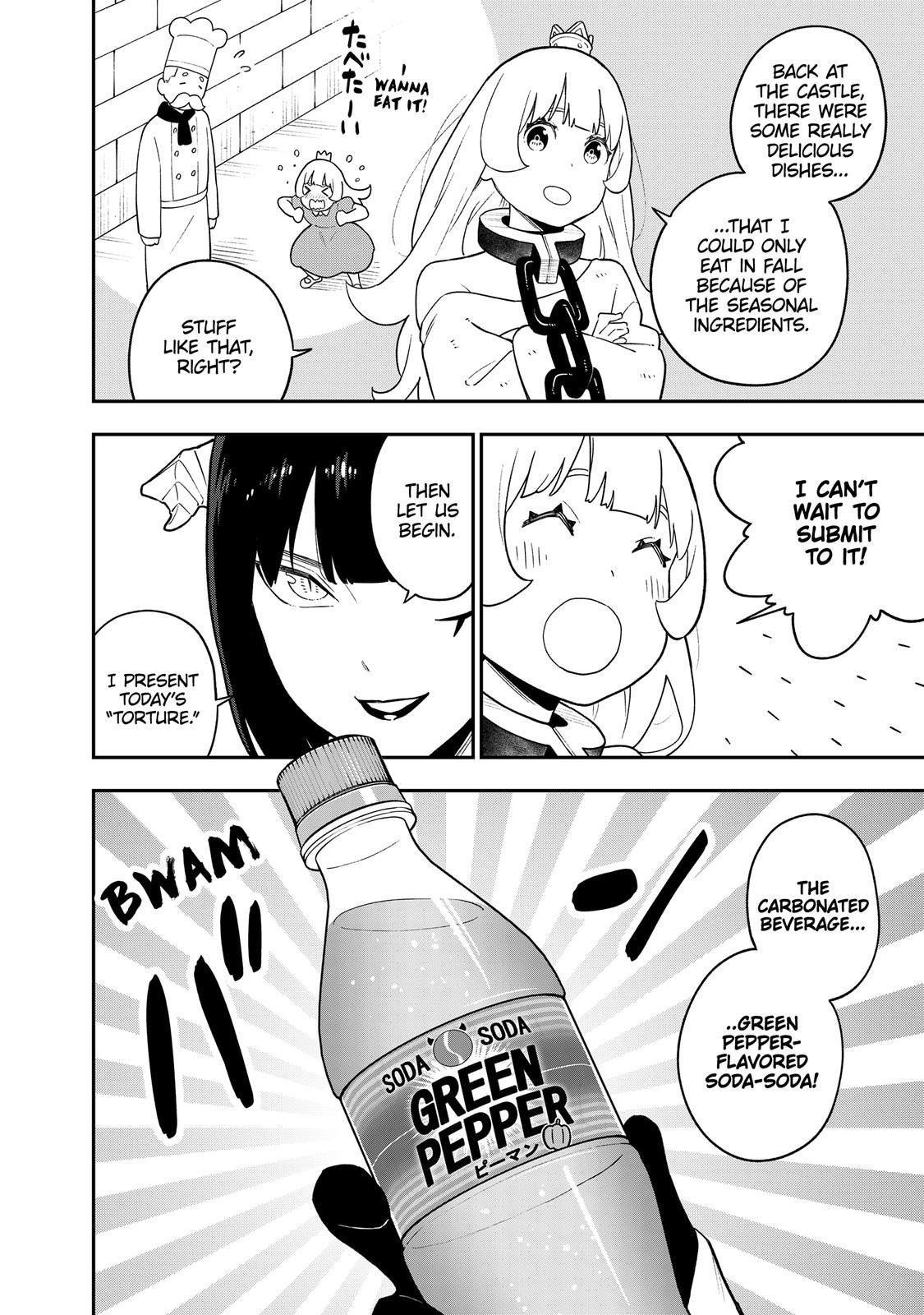 It’s Time for “Interrogation”, Princess! Chapter 154 - Page 2