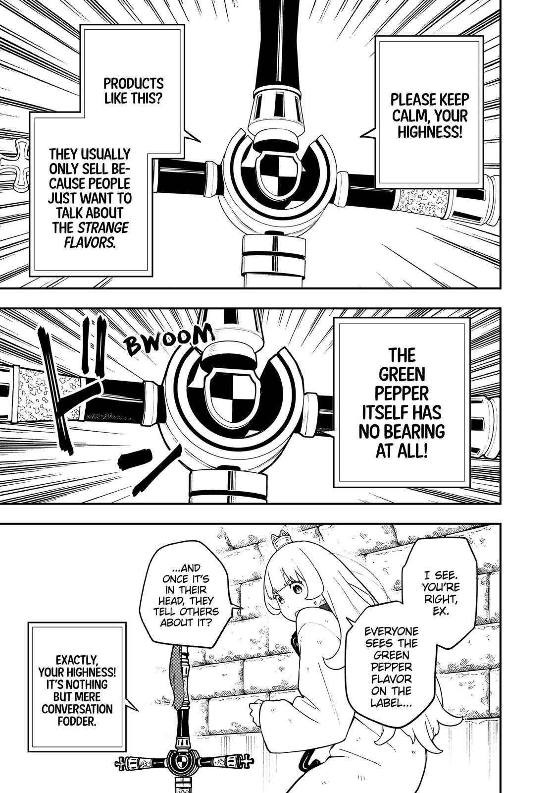 It’s Time for “Interrogation”, Princess! Chapter 154 - Page 7