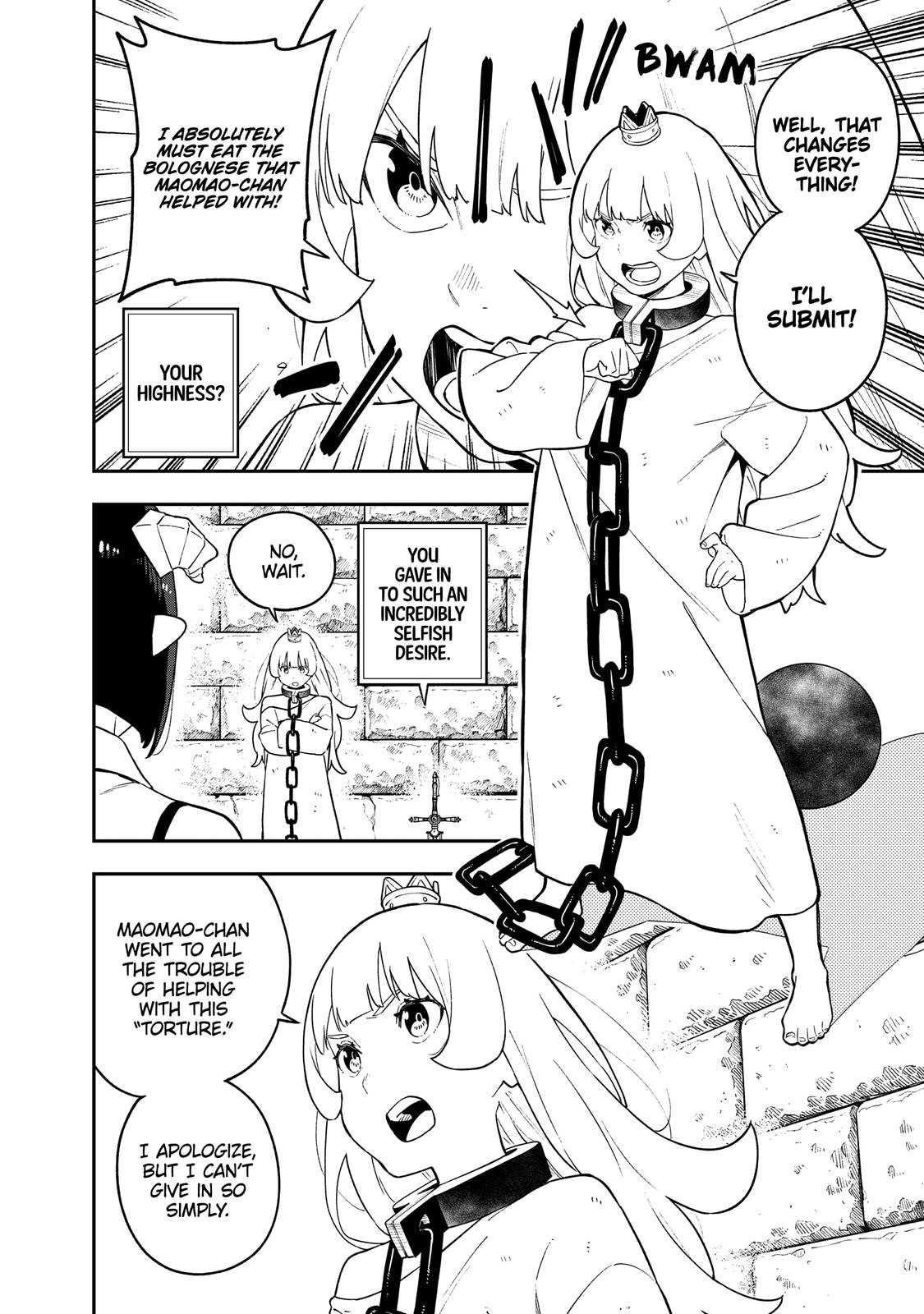 It’s Time for “Interrogation”, Princess! Chapter 155 - Page 8