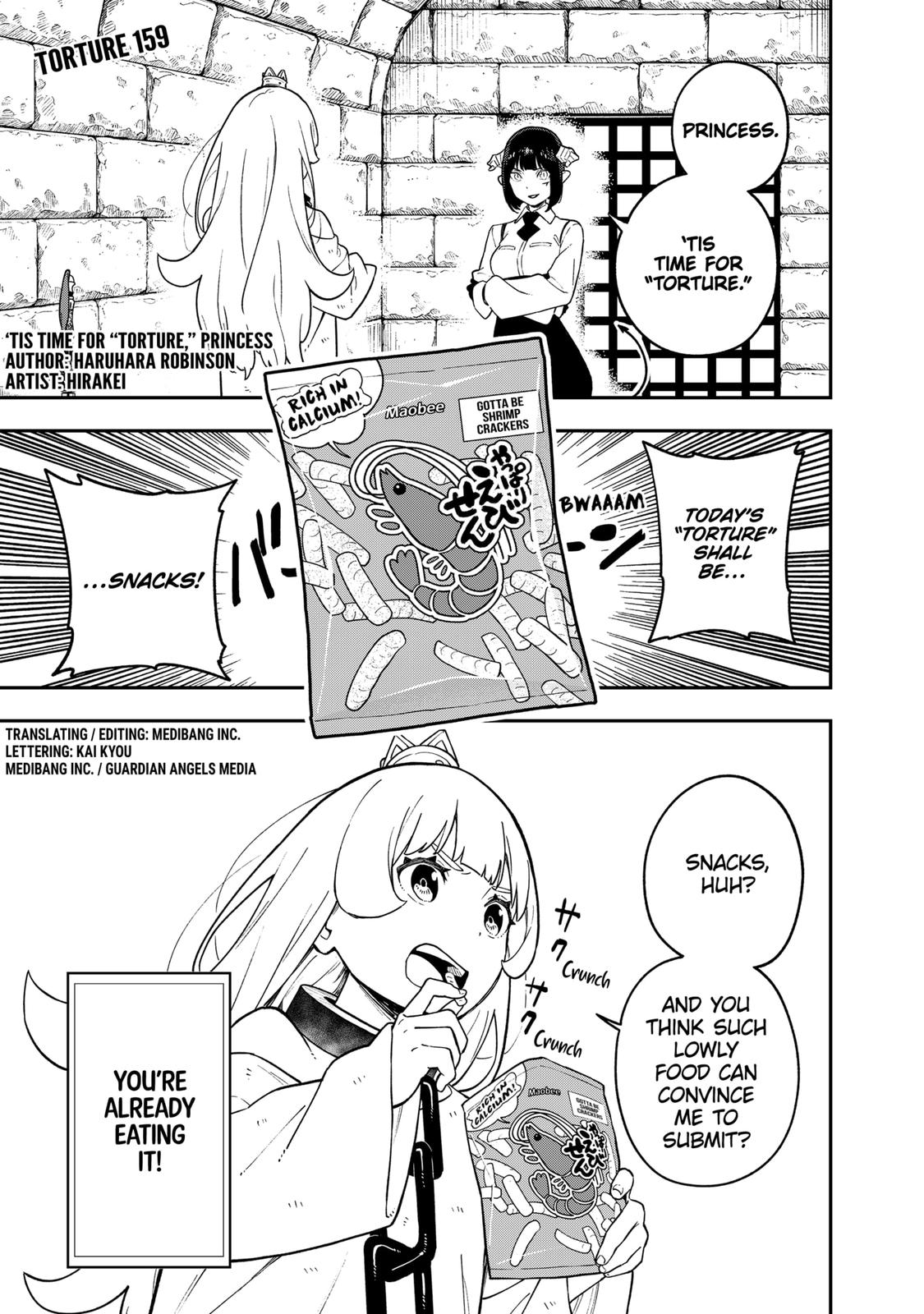 It’s Time for “Interrogation”, Princess! Chapter 159 - Page 1