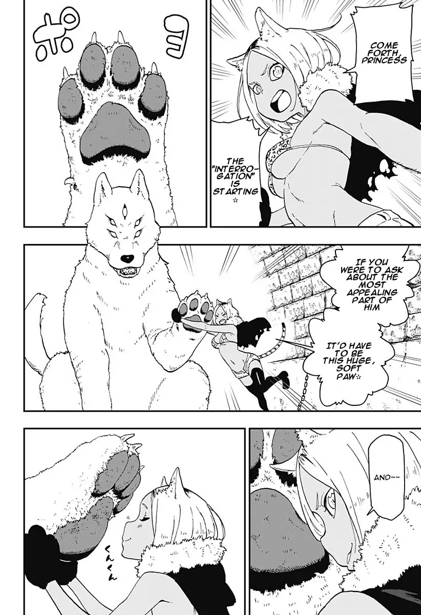 It’s Time for “Interrogation”, Princess! Chapter 16 - Page 4