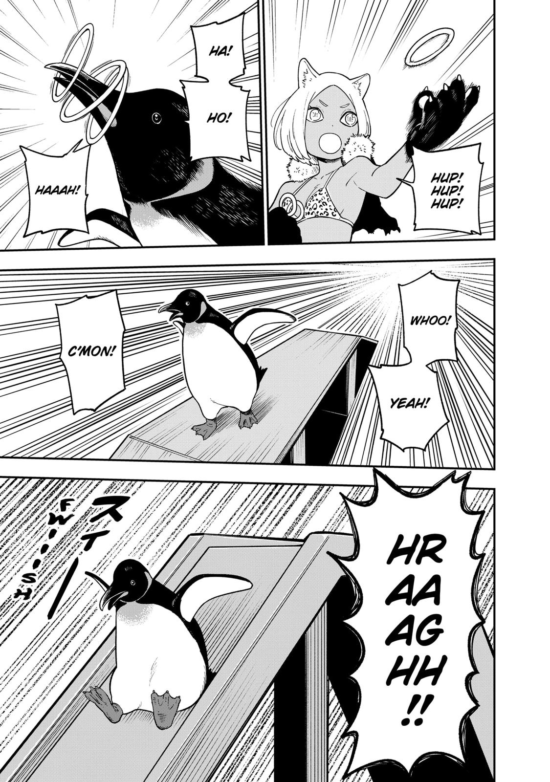 It’s Time for “Interrogation”, Princess! Chapter 161 - Page 7