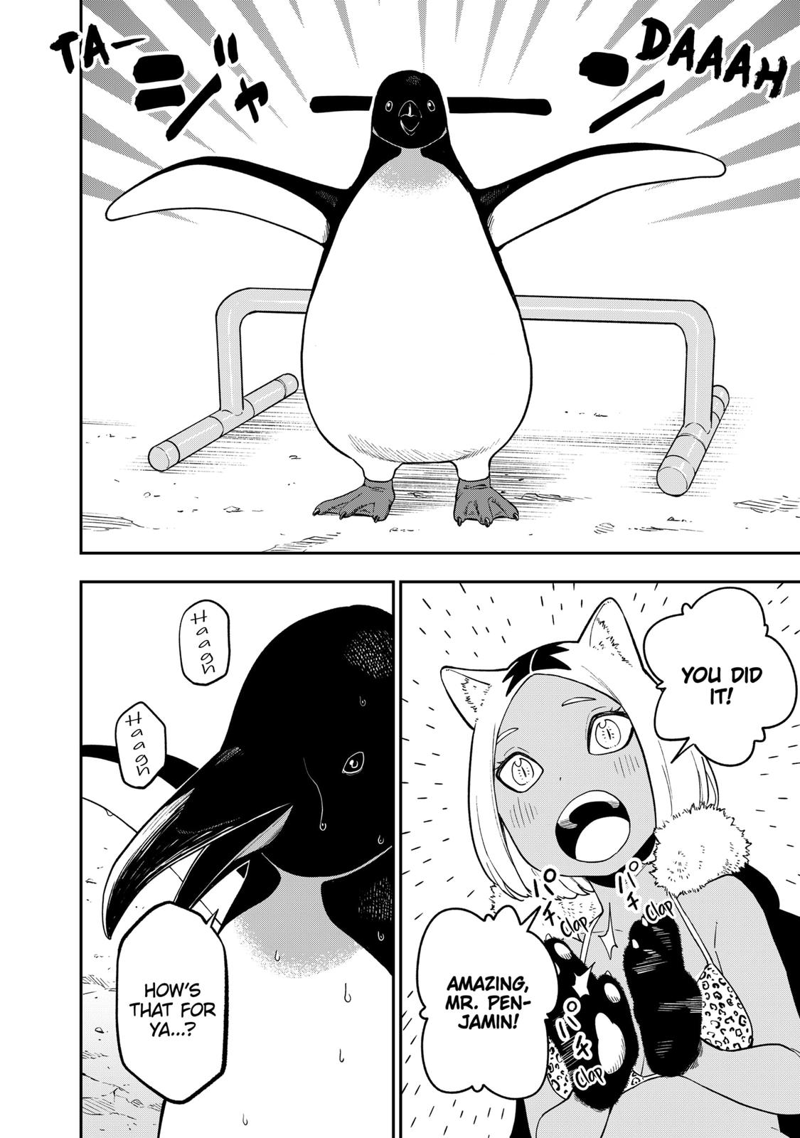 It’s Time for “Interrogation”, Princess! Chapter 161 - Page 10