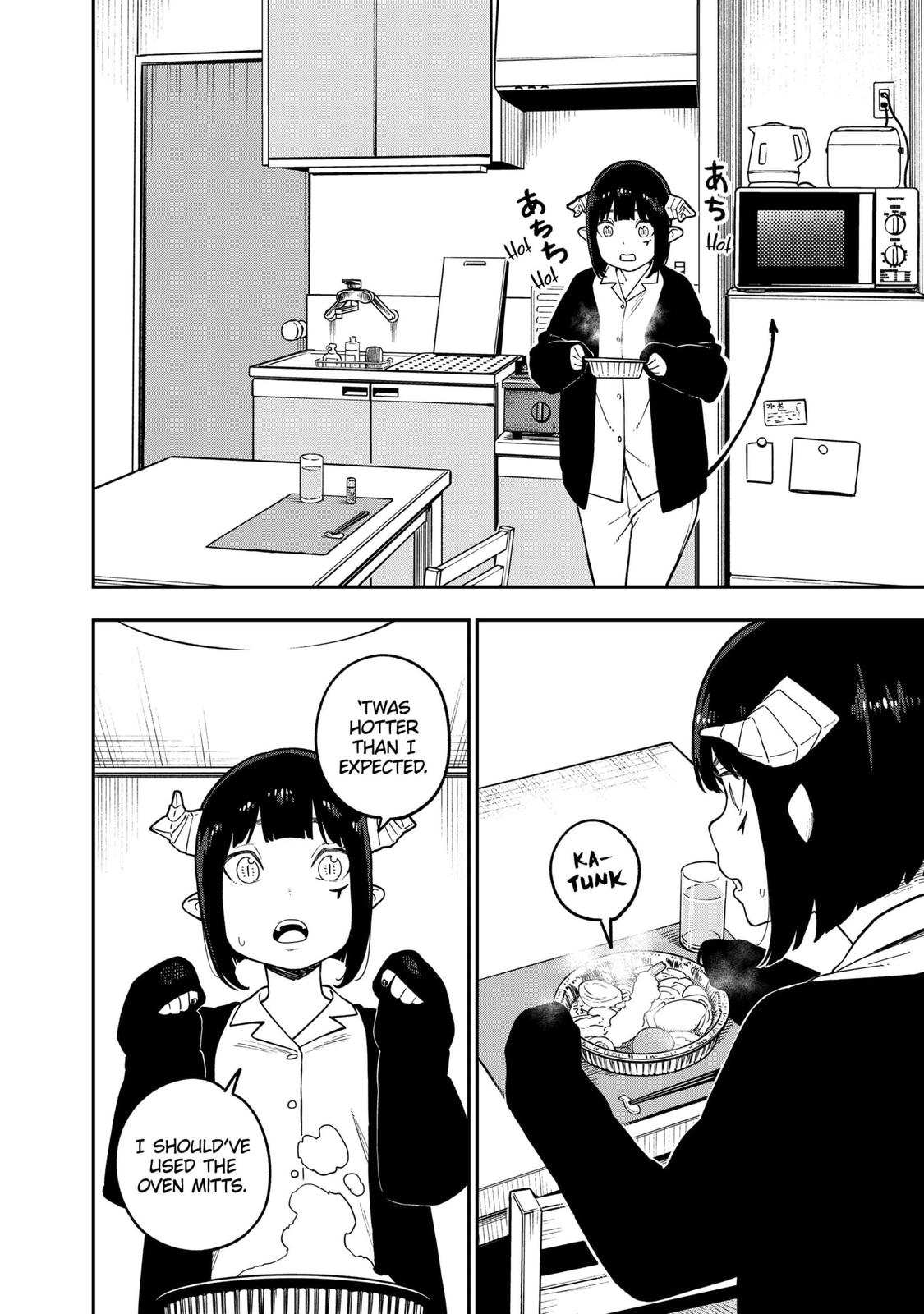 It’s Time for “Interrogation”, Princess! Chapter 163 - Page 4