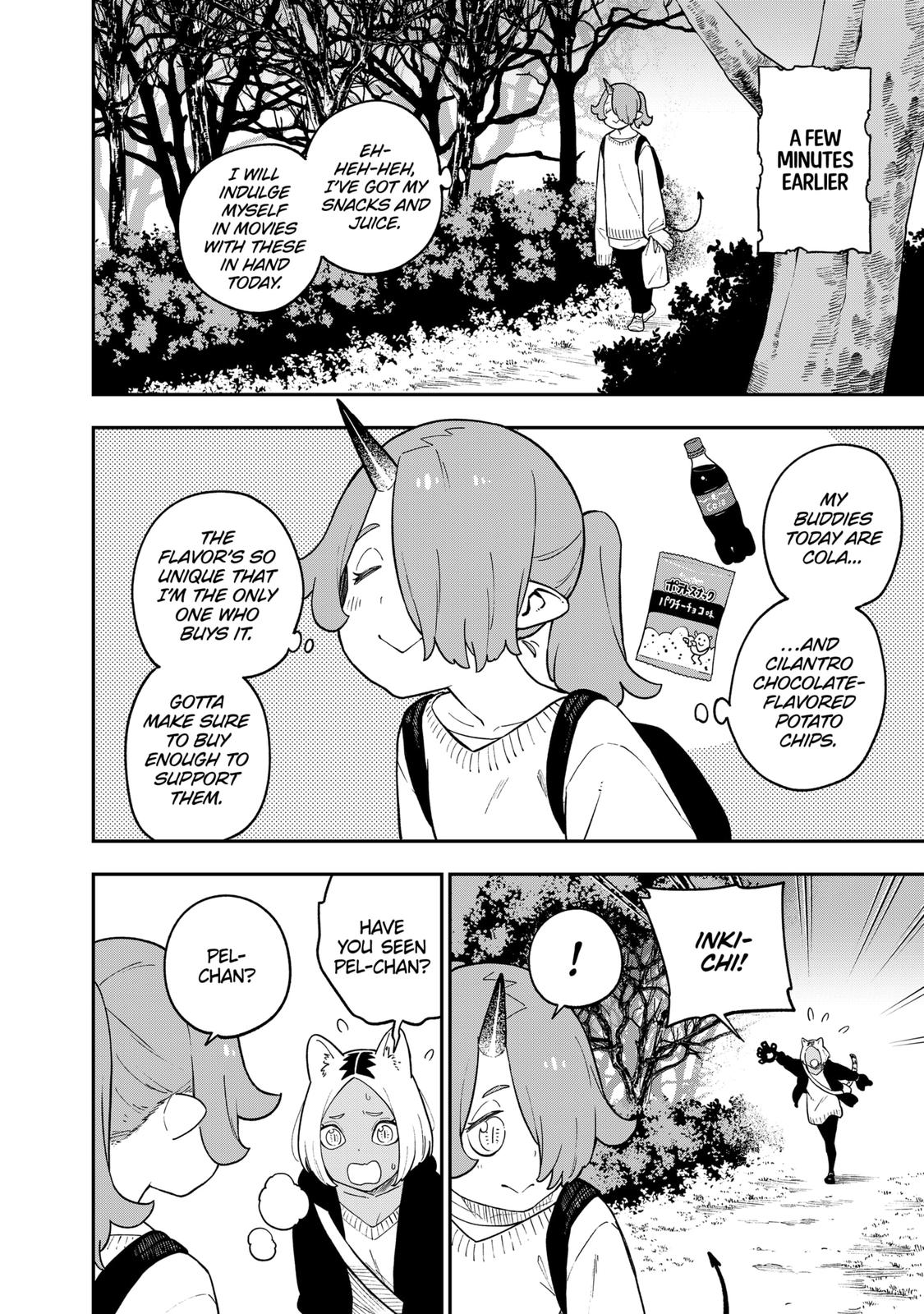 It’s Time for “Interrogation”, Princess! Chapter 164 - Page 2