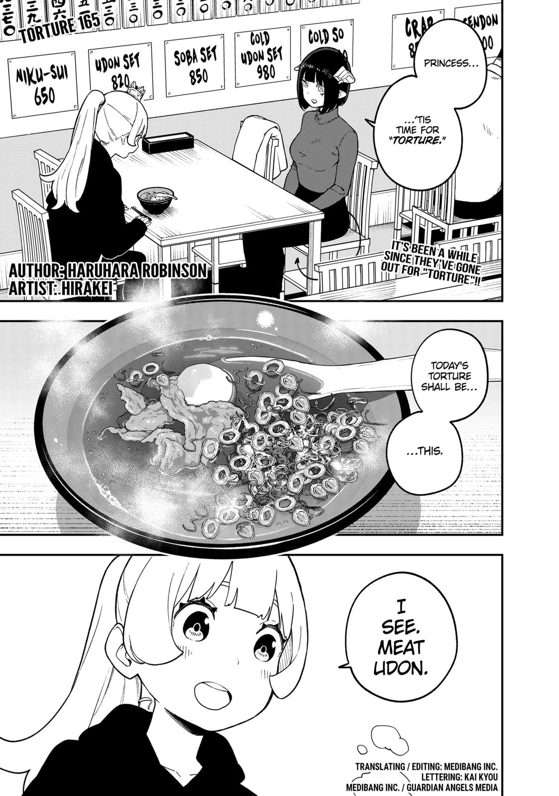 It’s Time for “Interrogation”, Princess! Chapter 165 - Page 1