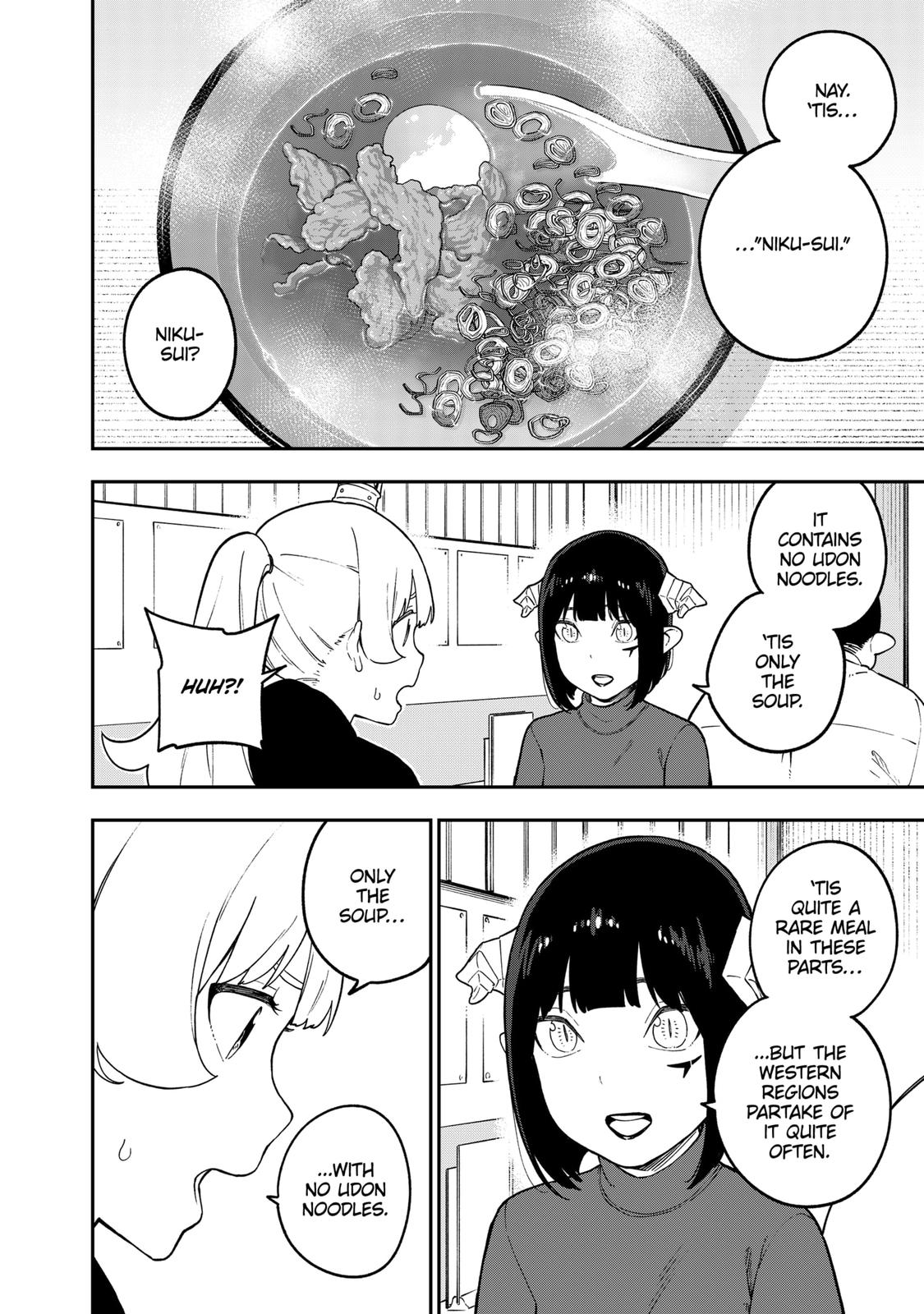 It’s Time for “Interrogation”, Princess! Chapter 165 - Page 2
