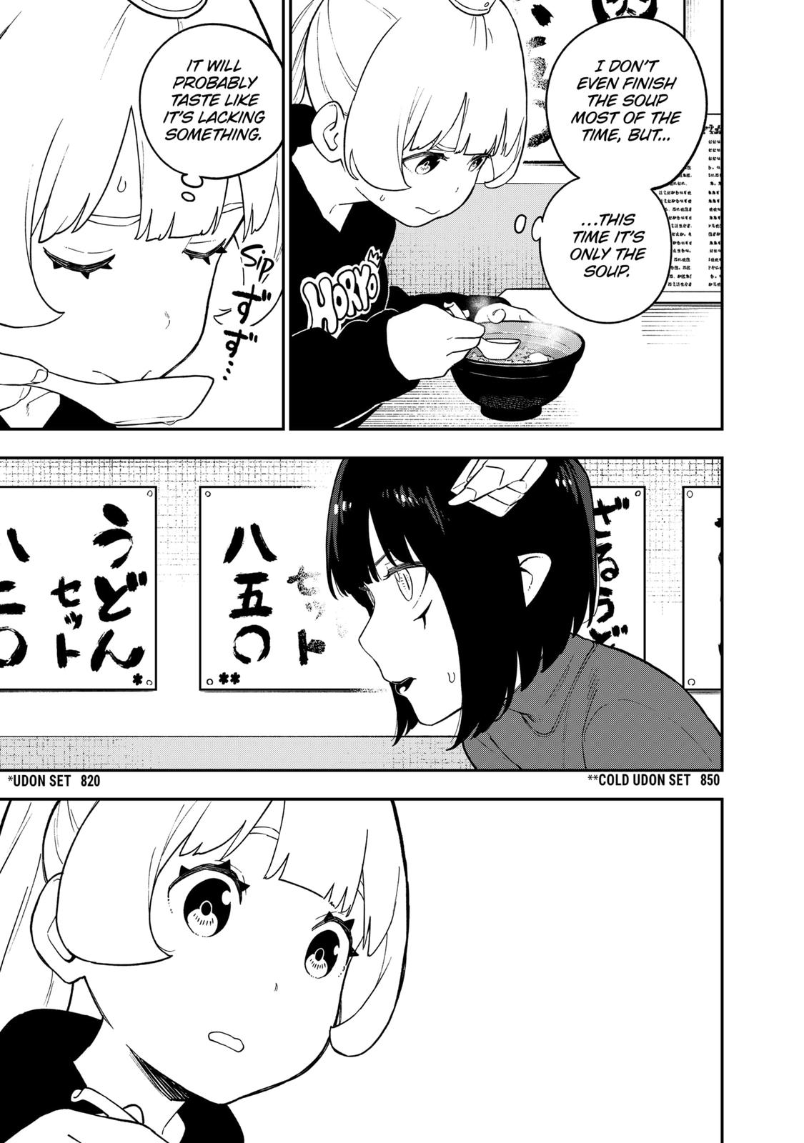 It’s Time for “Interrogation”, Princess! Chapter 165 - Page 5