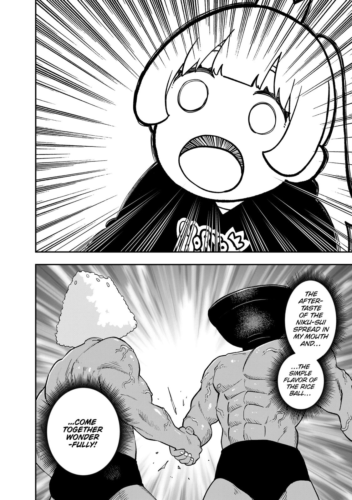It’s Time for “Interrogation”, Princess! Chapter 165 - Page 10