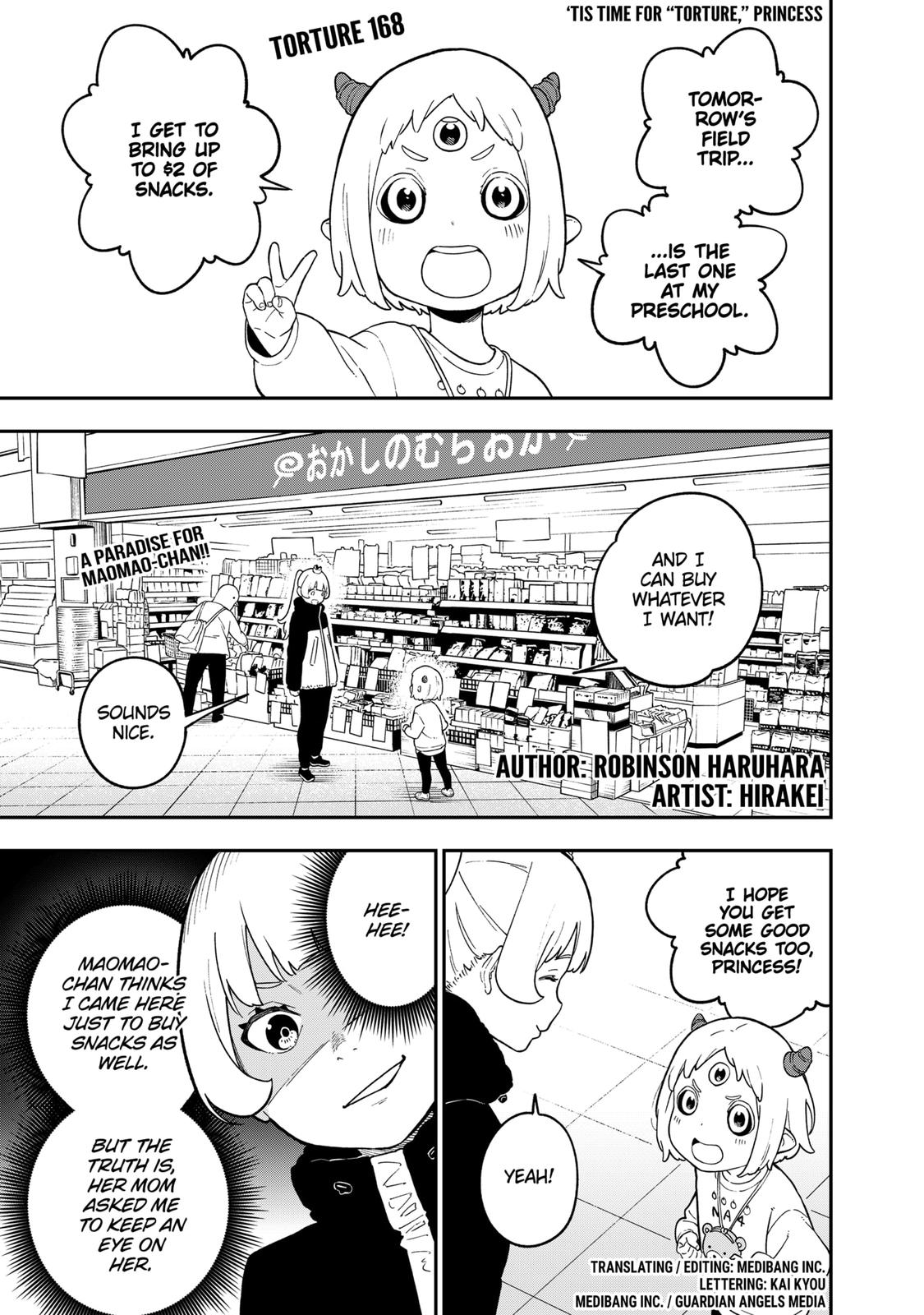 It’s Time for “Interrogation”, Princess! Chapter 168 - Page 1