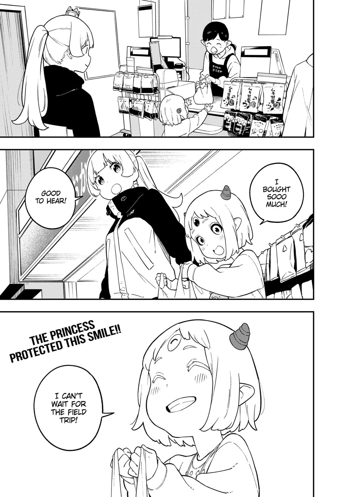 It’s Time for “Interrogation”, Princess! Chapter 168 - Page 11