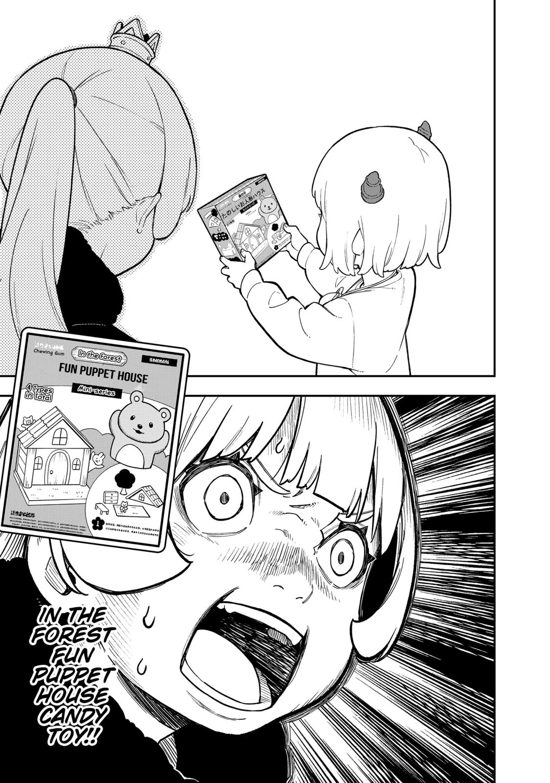 It’s Time for “Interrogation”, Princess! Chapter 168 - Page 3