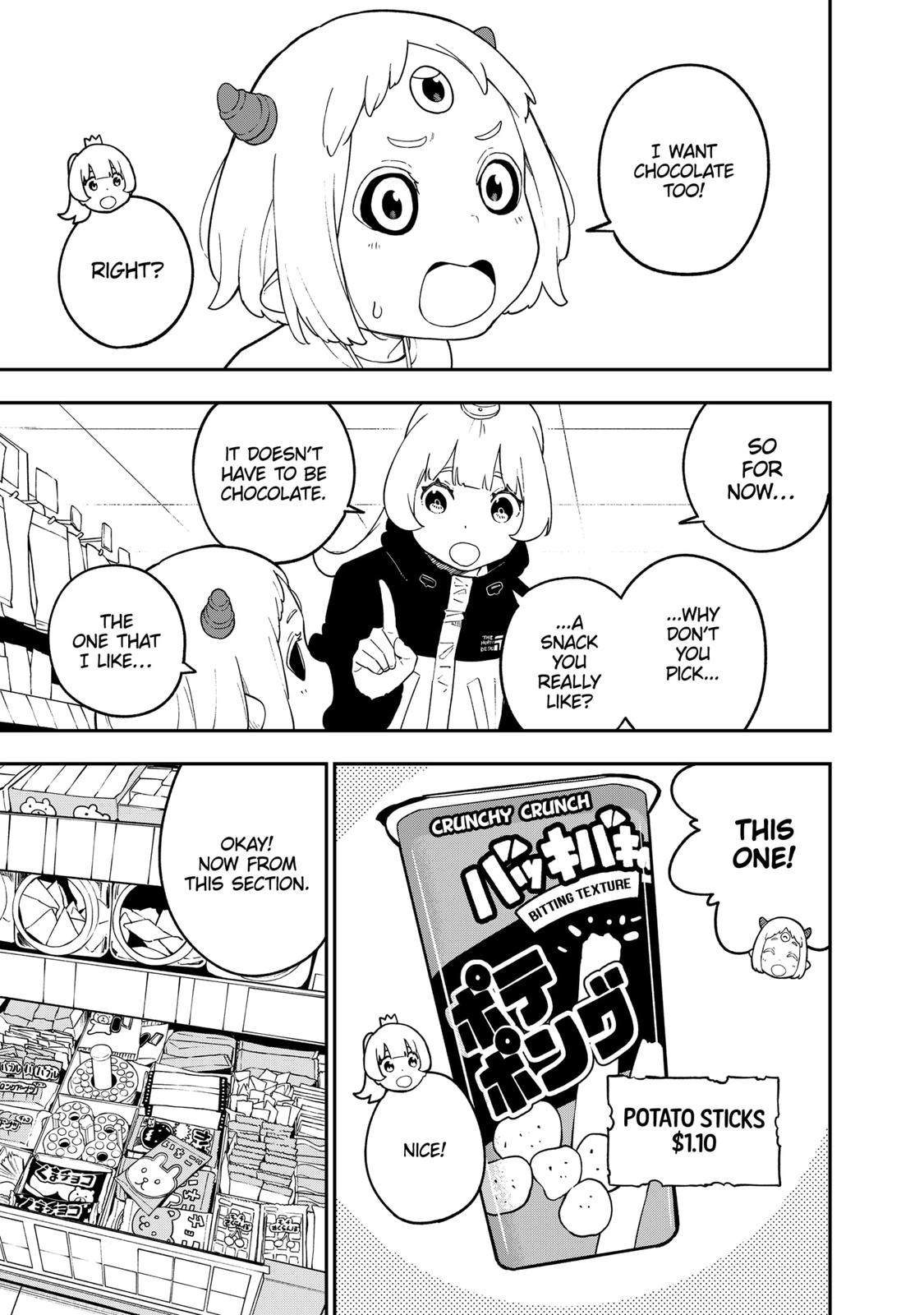 It’s Time for “Interrogation”, Princess! Chapter 168 - Page 7
