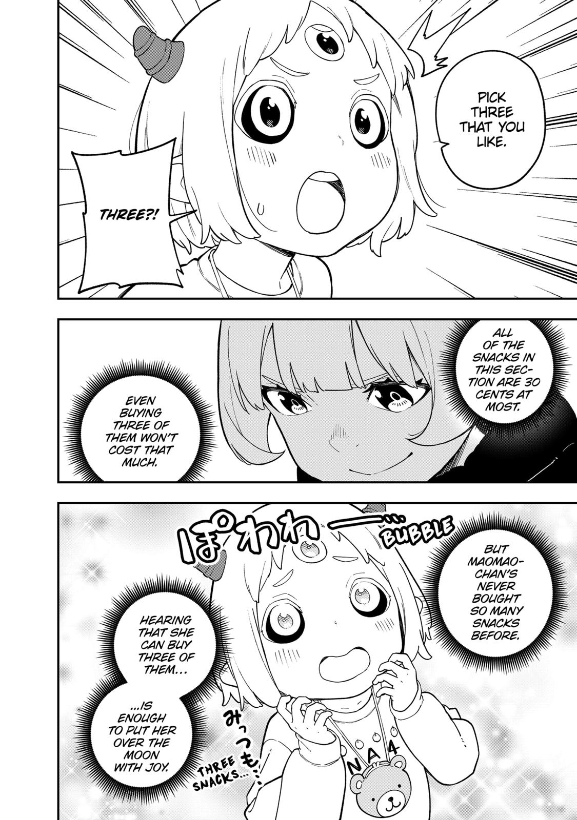 It’s Time for “Interrogation”, Princess! Chapter 168 - Page 8