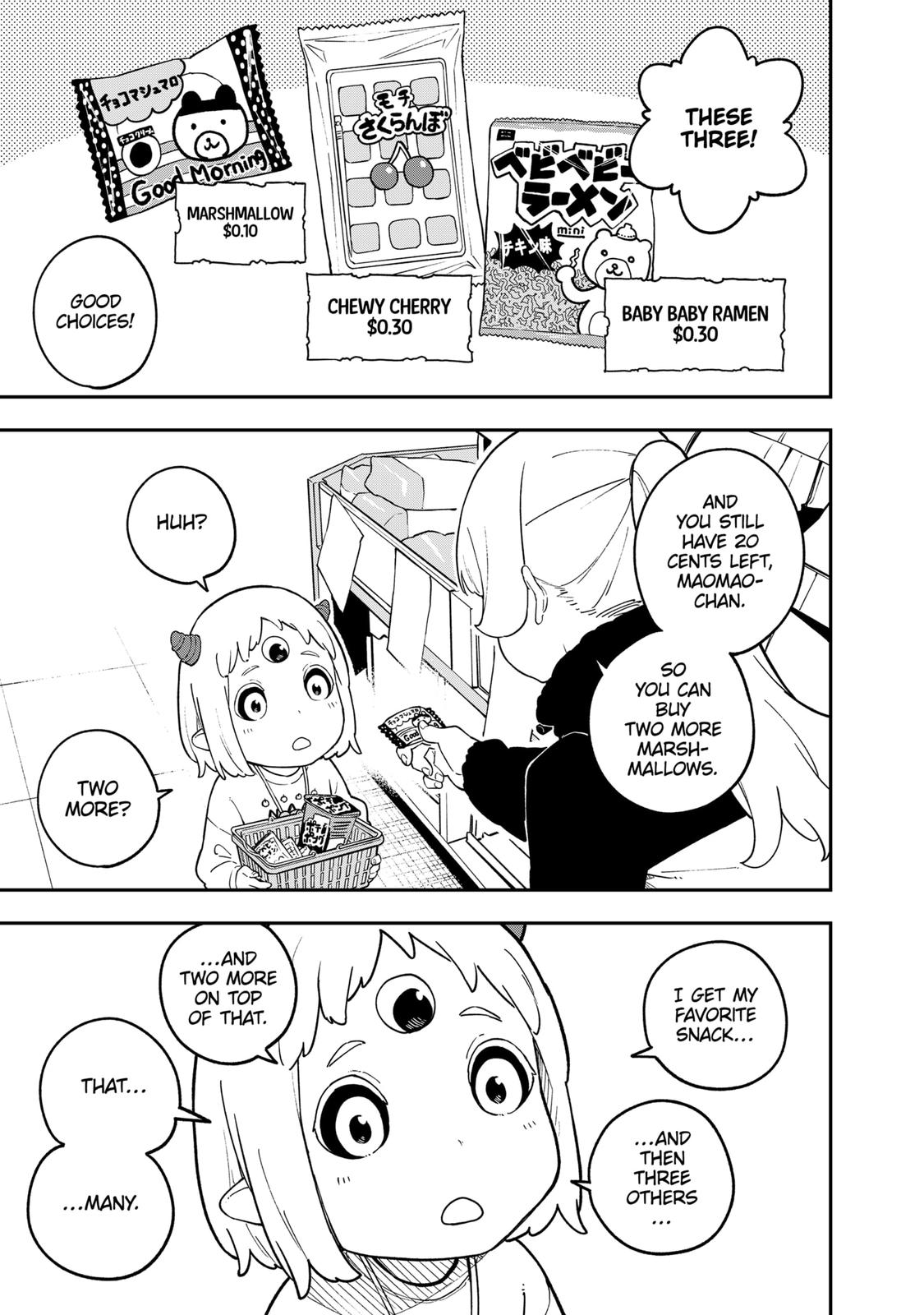 It’s Time for “Interrogation”, Princess! Chapter 168 - Page 9