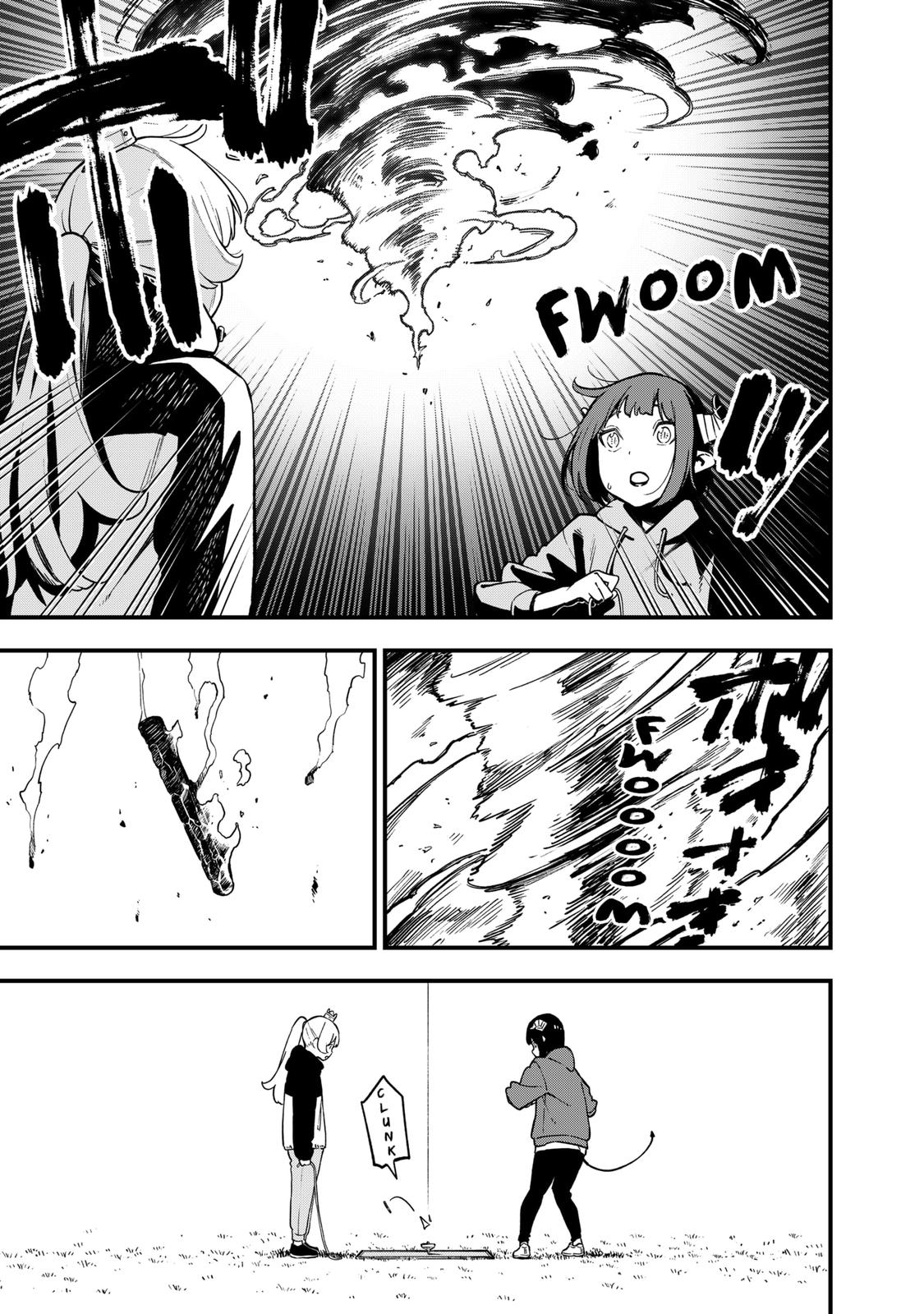 It’s Time for “Interrogation”, Princess! Chapter 169 - Page 9